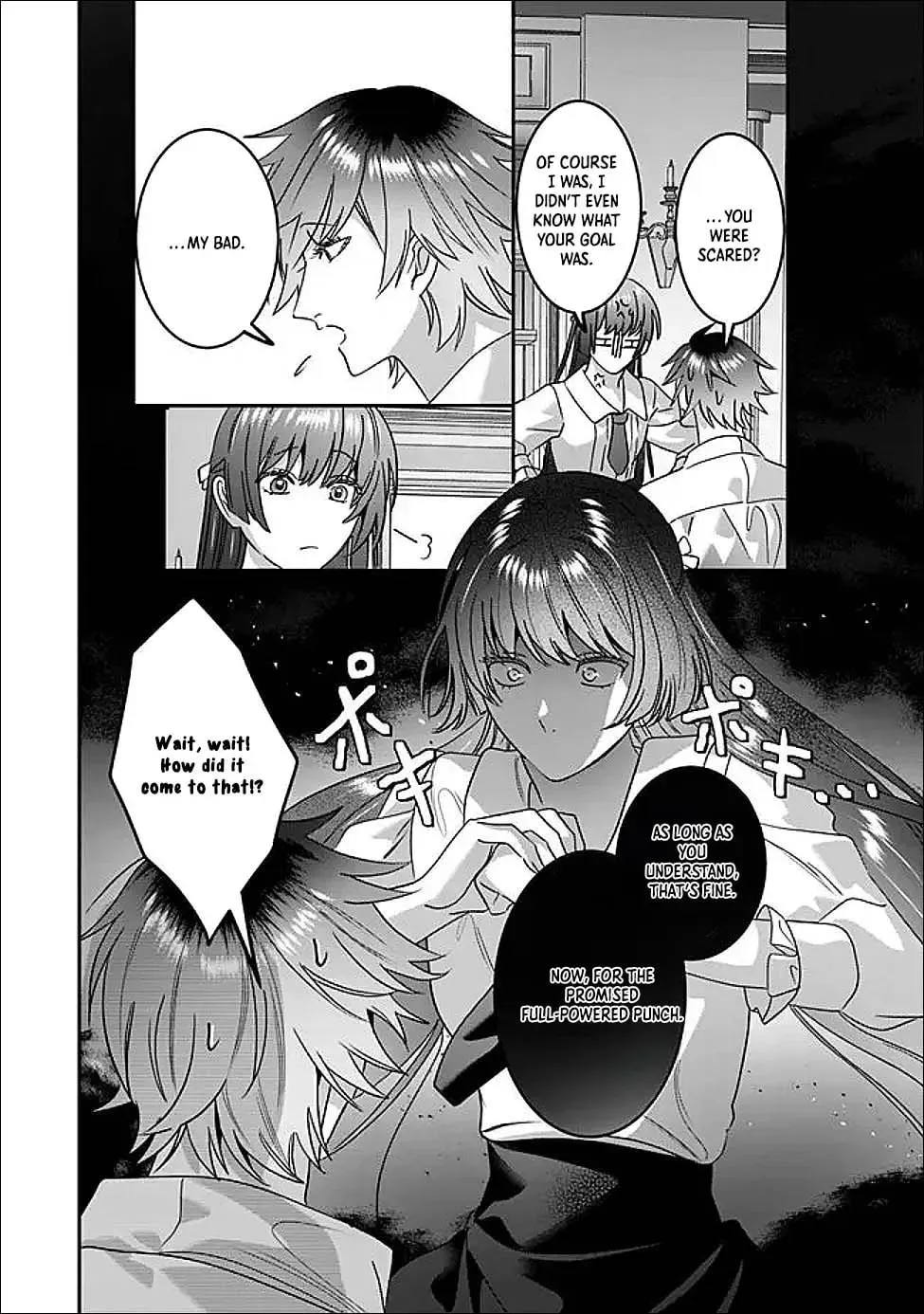 Mipurei no Otome Gēmu ni Tensei shita Heibon Reijō wa Seinaru Shishū no Ito o Sasu Bunssatsu-ban Chapter 14 page 14 - 