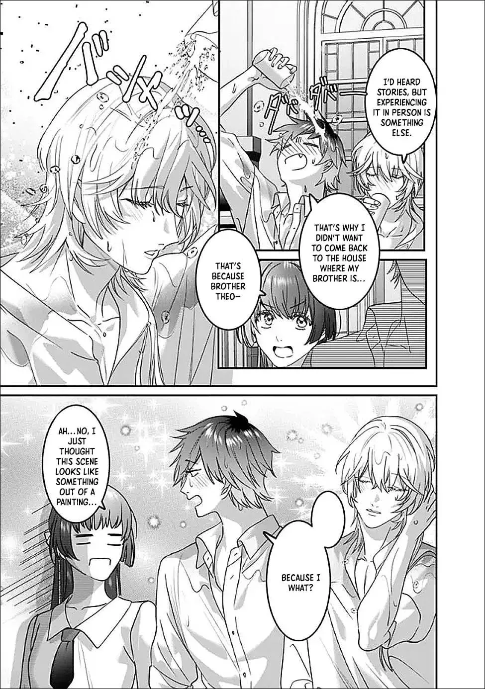 Mipurei no Otome Gēmu ni Tensei shita Heibon Reijō wa Seinaru Shishū no Ito o Sasu Bunssatsu-ban Chapter 14 page 7 - 