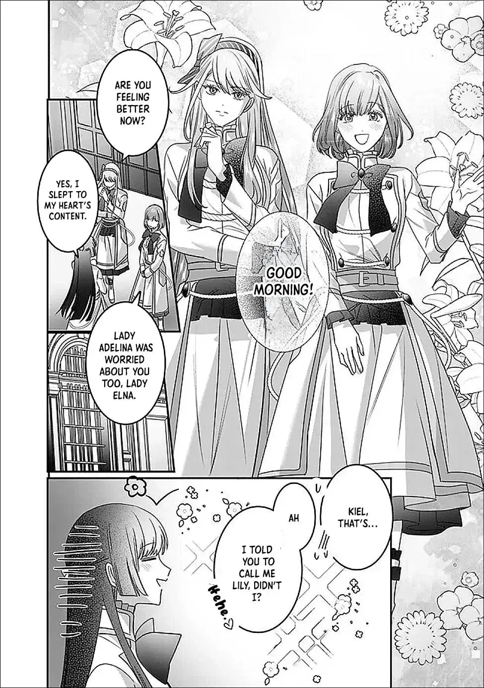 Mipurei no Otome Gēmu ni Tensei shita Heibon Reijō wa Seinaru Shishū no Ito o Sasu Bunssatsu-ban Chapter 15 page 2 - 