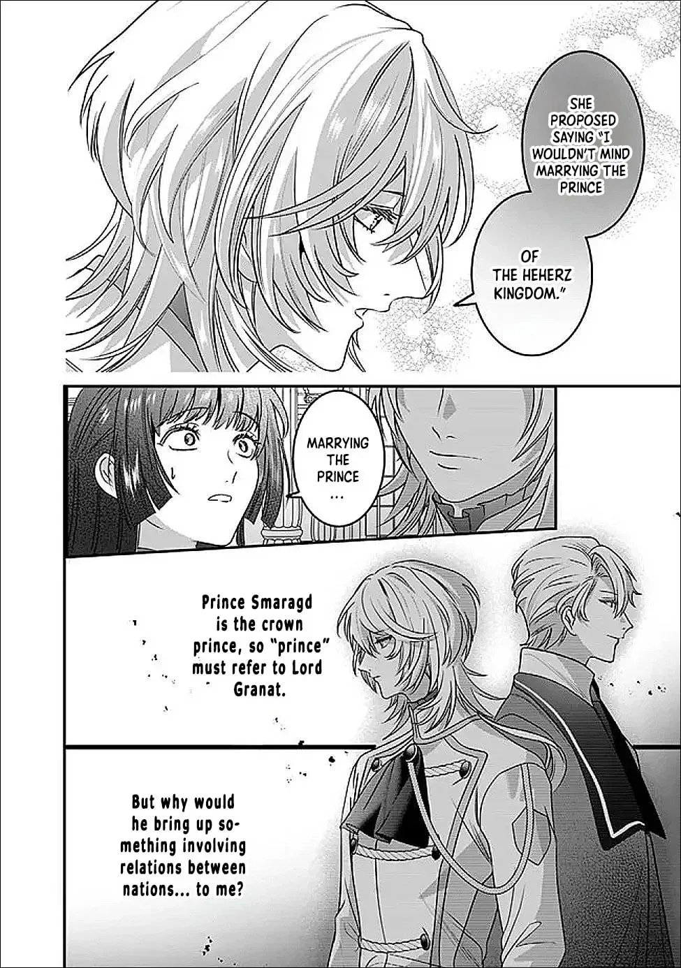Mipurei no Otome Gēmu ni Tensei shita Heibon Reijō wa Seinaru Shishū no Ito o Sasu Bunssatsu-ban Chapter 15 page 16 - 