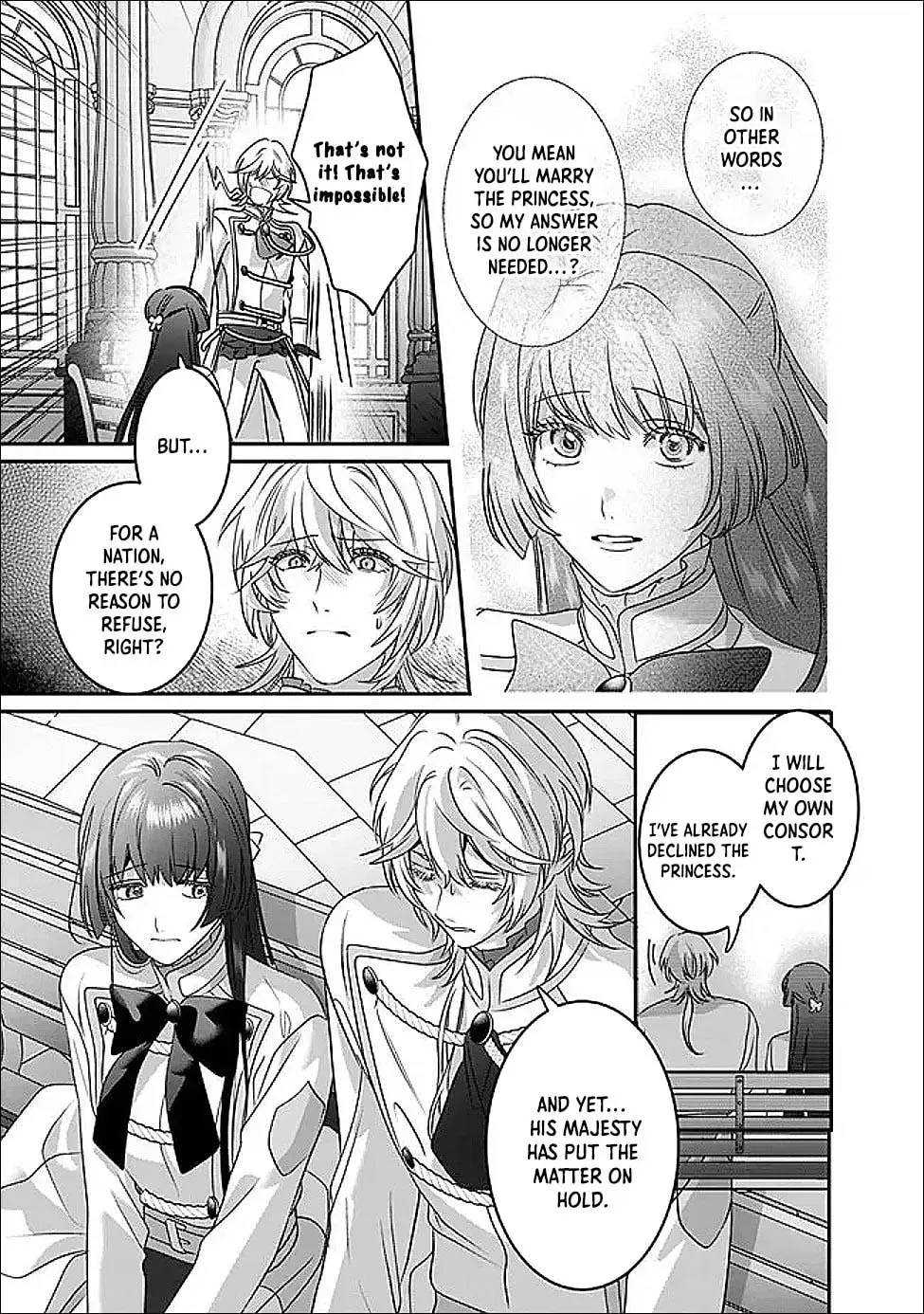 Mipurei no Otome Gēmu ni Tensei shita Heibon Reijō wa Seinaru Shishū no Ito o Sasu Bunssatsu-ban Chapter 15 page 17 - 