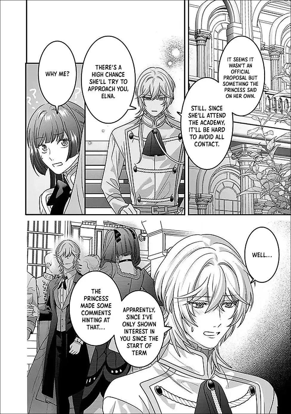 Mipurei no Otome Gēmu ni Tensei shita Heibon Reijō wa Seinaru Shishū no Ito o Sasu Bunssatsu-ban Chapter 15 page 18 - 