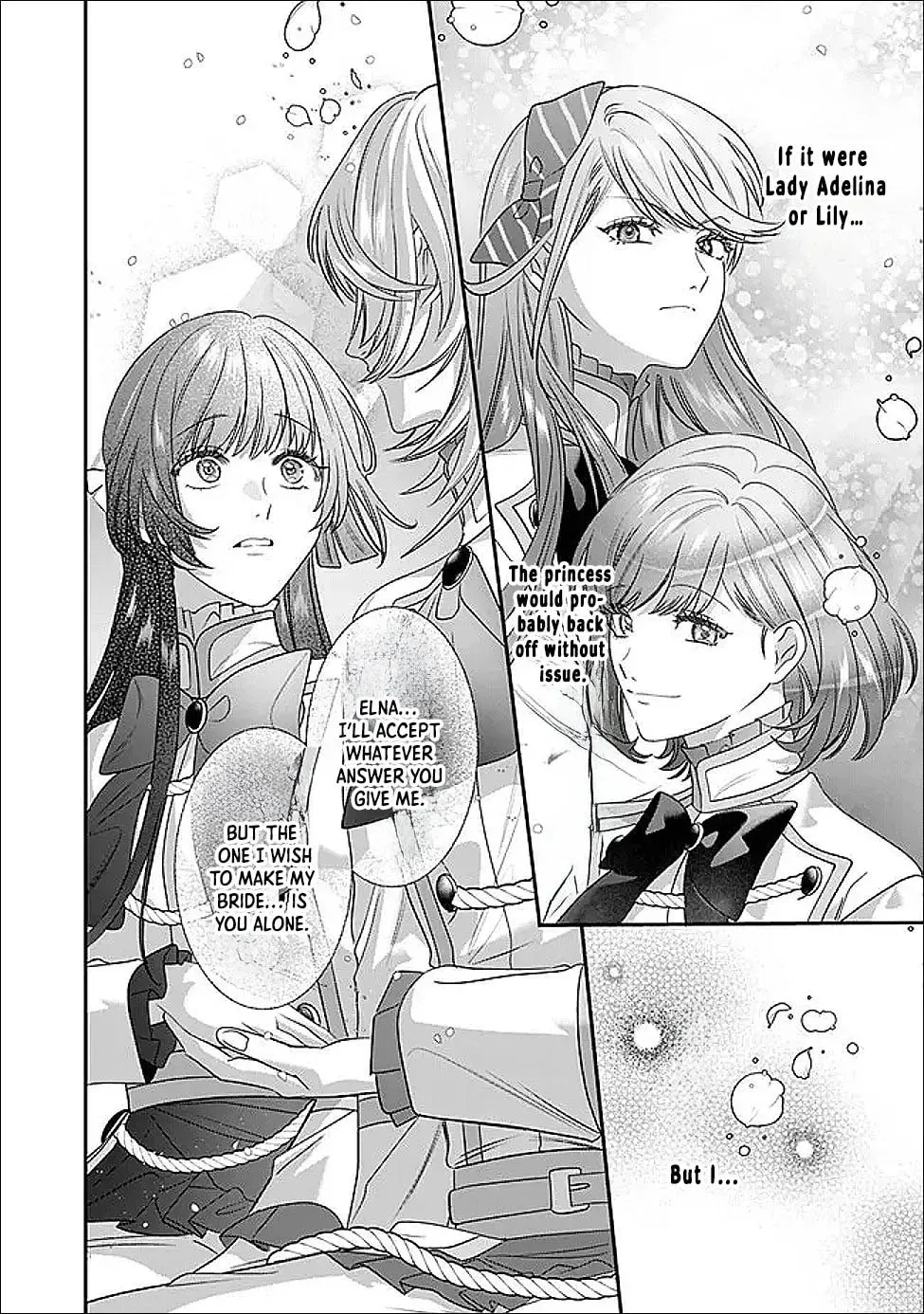 Mipurei no Otome Gēmu ni Tensei shita Heibon Reijō wa Seinaru Shishū no Ito o Sasu Bunssatsu-ban Chapter 15 page 20 - 