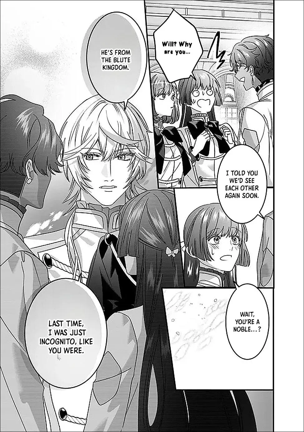 Mipurei no Otome Gēmu ni Tensei shita Heibon Reijō wa Seinaru Shishū no Ito o Sasu Bunssatsu-ban Chapter 15 page 7 - 
