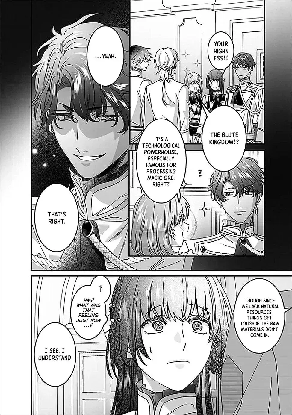 Mipurei no Otome Gēmu ni Tensei shita Heibon Reijō wa Seinaru Shishū no Ito o Sasu Bunssatsu-ban Chapter 15 page 8 - 