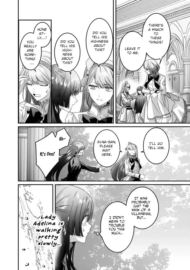 Mipurei no Otome Gēmu ni Tensei shita Heibon Reijō wa Seinaru Shishū no Ito o Sasu Bunssatsu-ban Chapter 16 page 12 - 