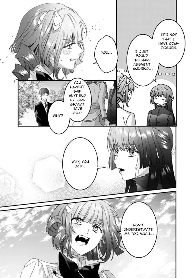 Mipurei no Otome Gēmu ni Tensei shita Heibon Reijō wa Seinaru Shishū no Ito o Sasu Bunssatsu-ban Chapter 16 page 17 - 
