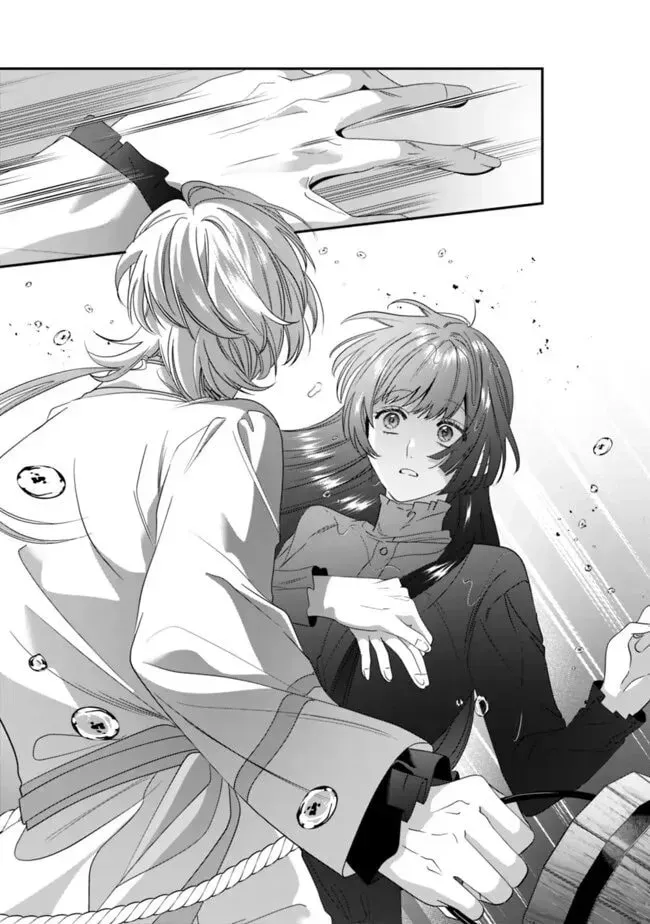 Mipurei no Otome Gēmu ni Tensei shita Heibon Reijō wa Seinaru Shishū no Ito o Sasu Bunssatsu-ban Chapter 16 page 20 - 