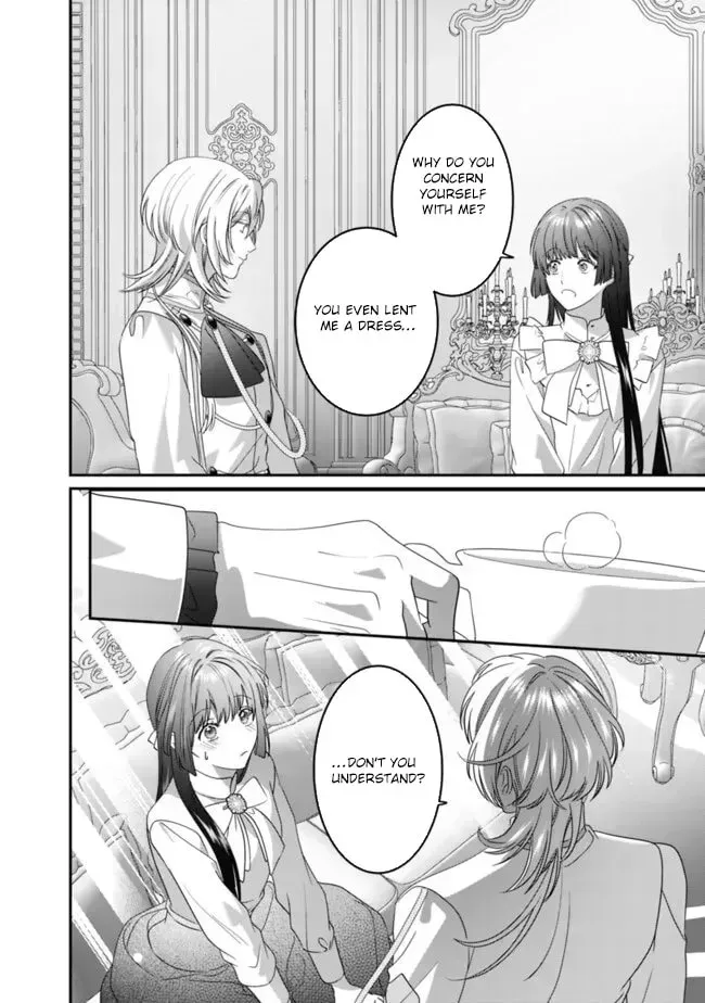 Mipurei no Otome Gēmu ni Tensei shita Heibon Reijō wa Seinaru Shishū no Ito o Sasu Bunssatsu-ban Chapter 16 page 28 - 