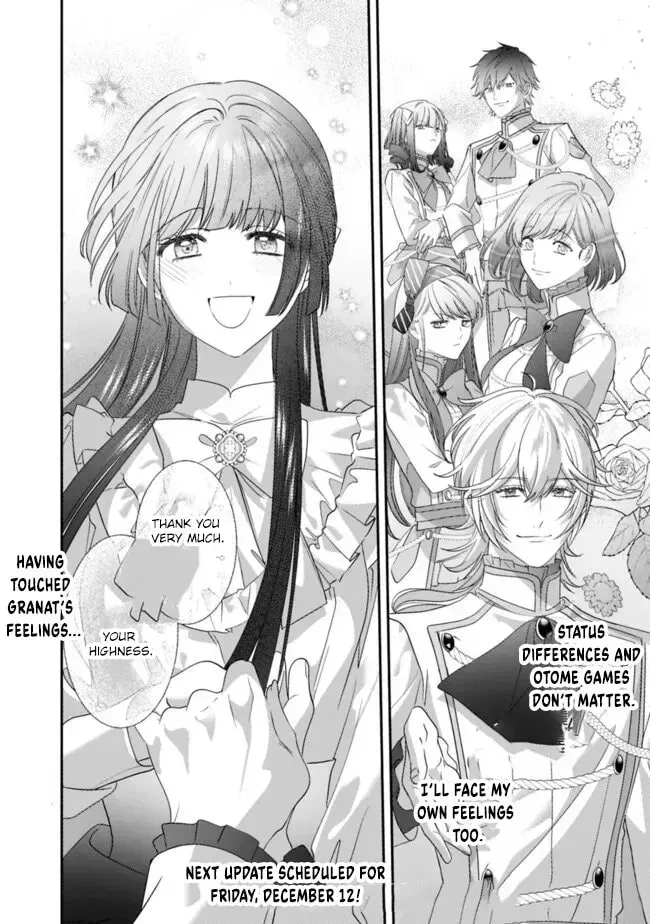 Mipurei no Otome Gēmu ni Tensei shita Heibon Reijō wa Seinaru Shishū no Ito o Sasu Bunssatsu-ban Chapter 16 page 32 - 
