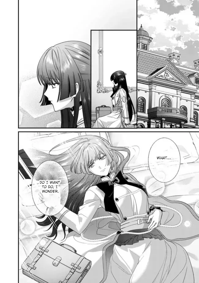 Mipurei no Otome Gēmu ni Tensei shita Heibon Reijō wa Seinaru Shishū no Ito o Sasu Bunssatsu-ban Chapter 16 page 6 - 