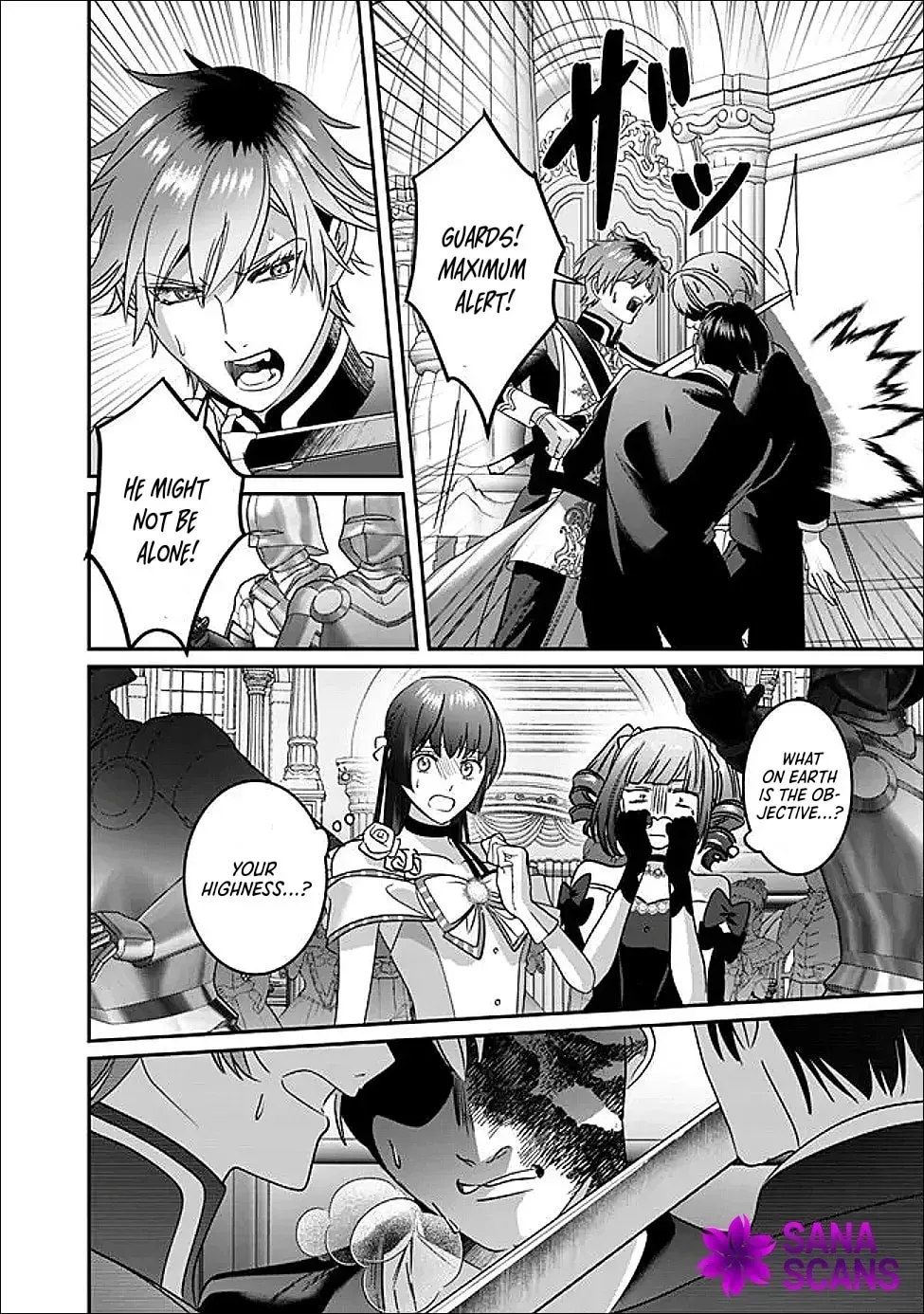 Mipurei no Otome Gēmu ni Tensei shita Heibon Reijō wa Seinaru Shishū no Ito o Sasu Bunssatsu-ban Chapter 17 page 14 - 