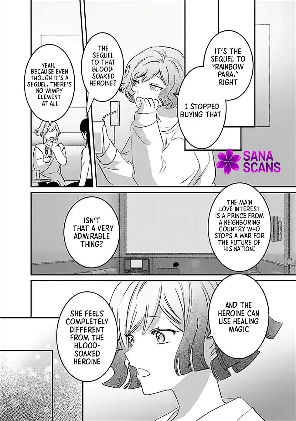 Mipurei no Otome Gēmu ni Tensei shita Heibon Reijō wa Seinaru Shishū no Ito o Sasu Bunssatsu-ban Chapter 17 page 20 - 