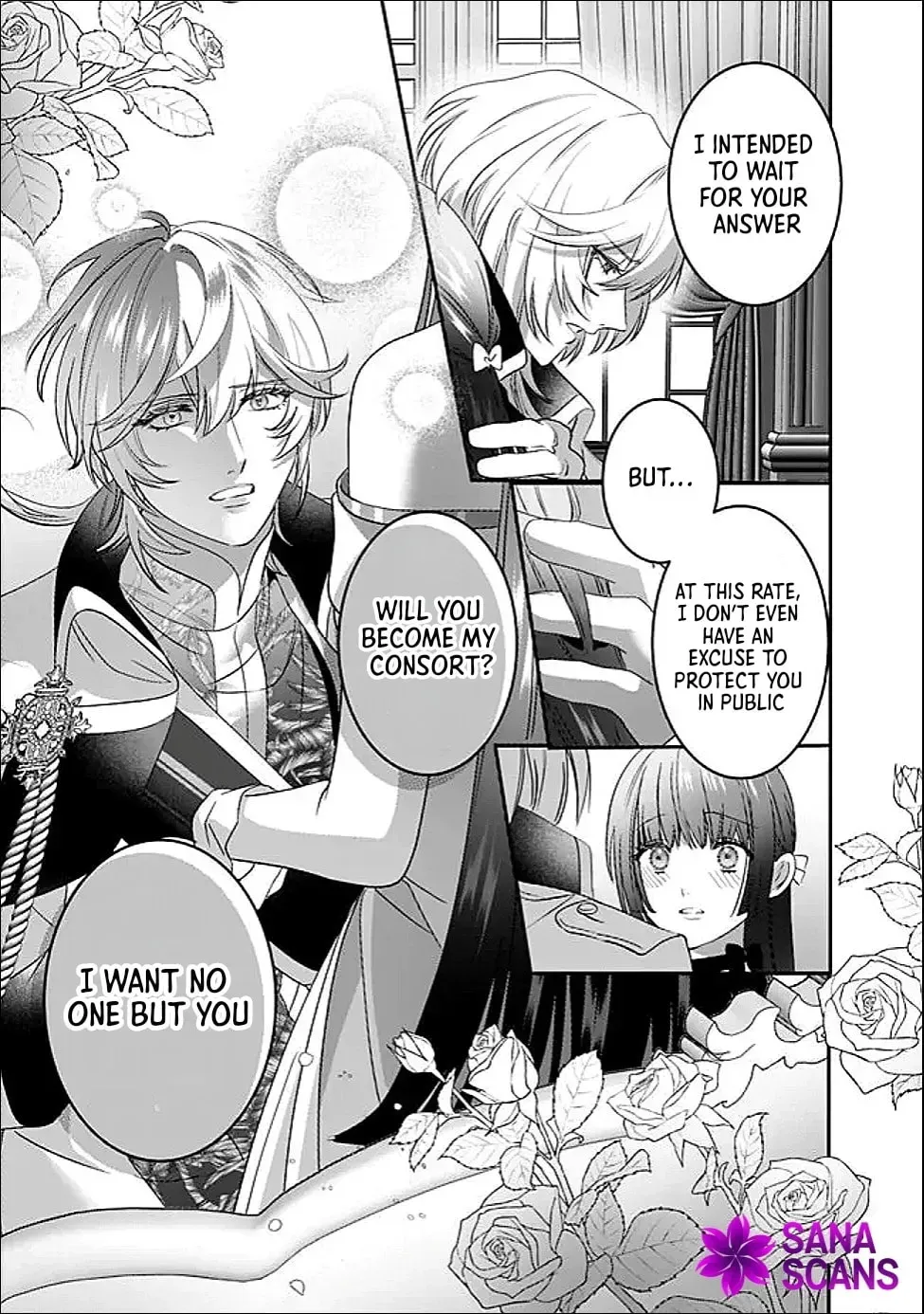 Mipurei no Otome Gēmu ni Tensei shita Heibon Reijō wa Seinaru Shishū no Ito o Sasu Bunssatsu-ban Chapter 17 page 25 - 