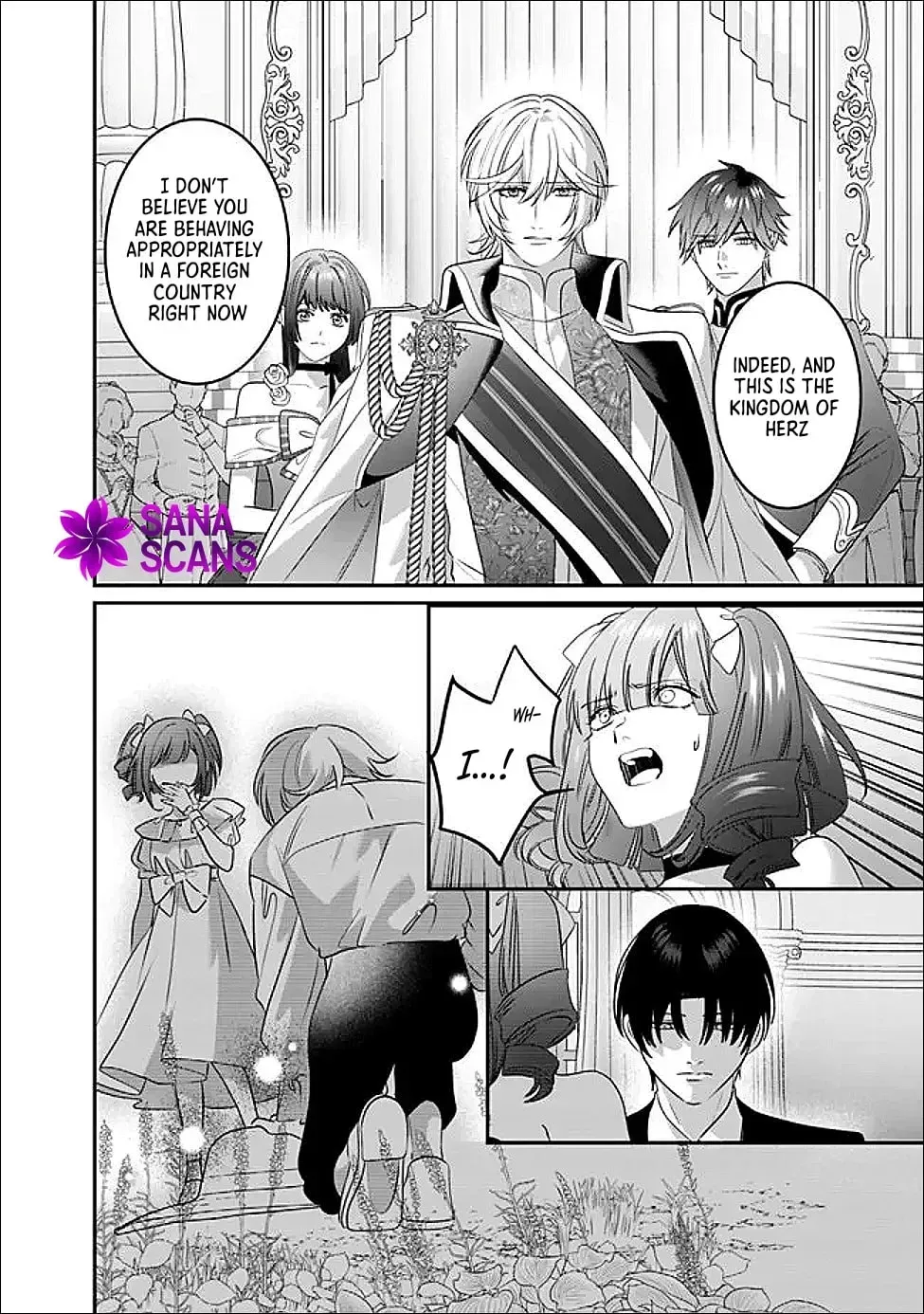 Mipurei no Otome Gēmu ni Tensei shita Heibon Reijō wa Seinaru Shishū no Ito o Sasu Bunssatsu-ban Chapter 17 page 8 - 