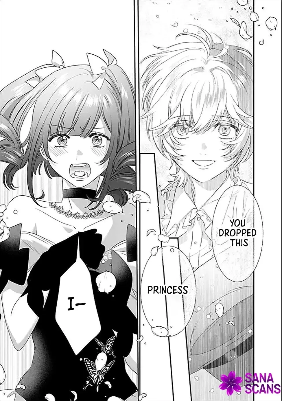 Mipurei no Otome Gēmu ni Tensei shita Heibon Reijō wa Seinaru Shishū no Ito o Sasu Bunssatsu-ban Chapter 17 page 9 - 