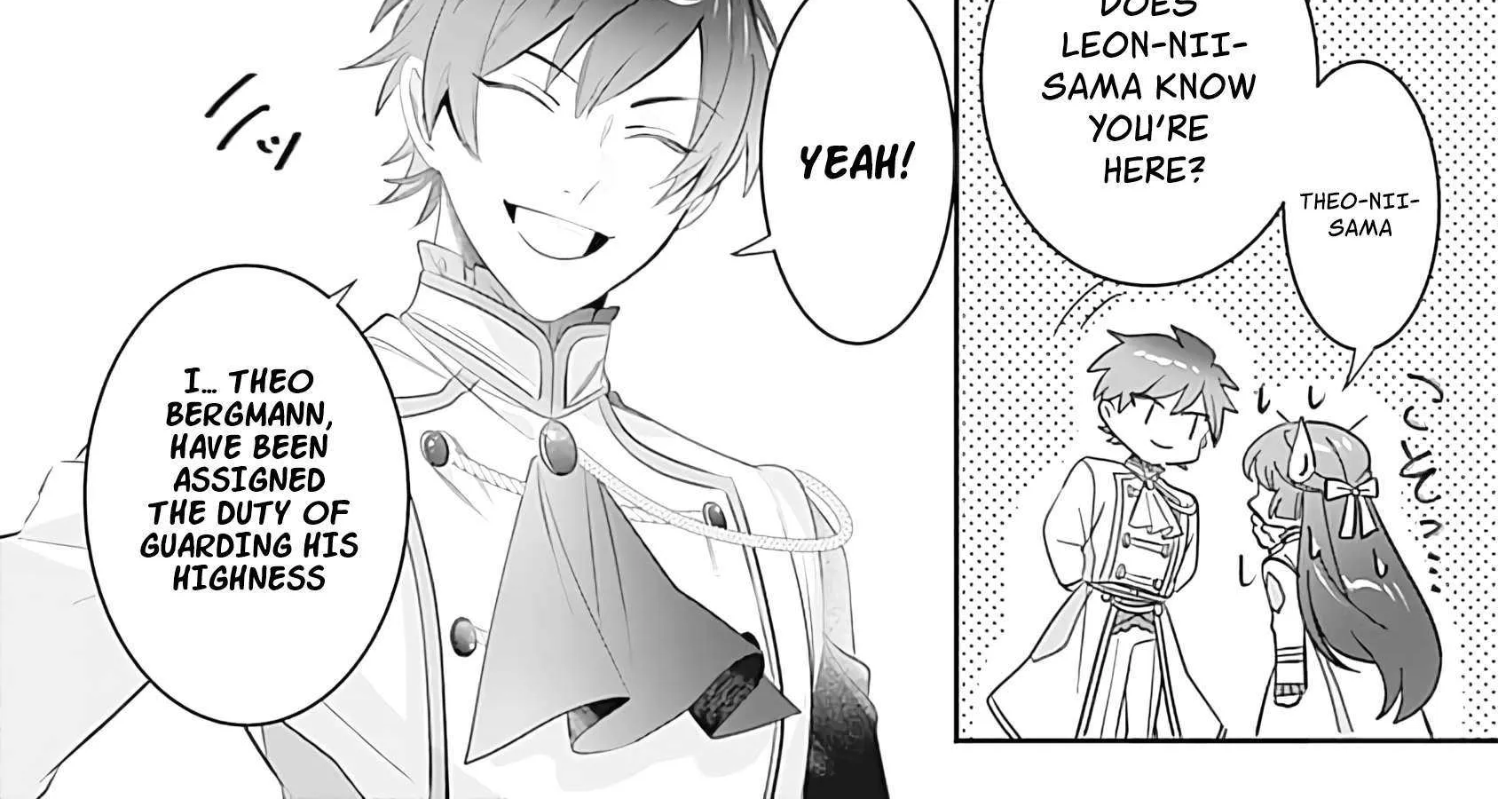 Mipurei no Otome Gēmu ni Tensei shita Heibon Reijō wa Seinaru Shishū no Ito o Sasu Bunssatsu-ban Chapter 2 page 23 - 