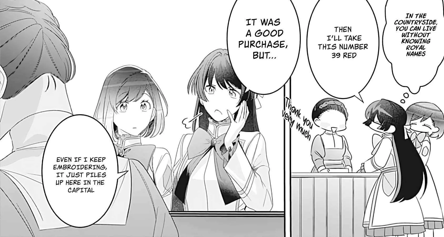 Mipurei no Otome Gēmu ni Tensei shita Heibon Reijō wa Seinaru Shishū no Ito o Sasu Bunssatsu-ban Chapter 2 page 43 - 