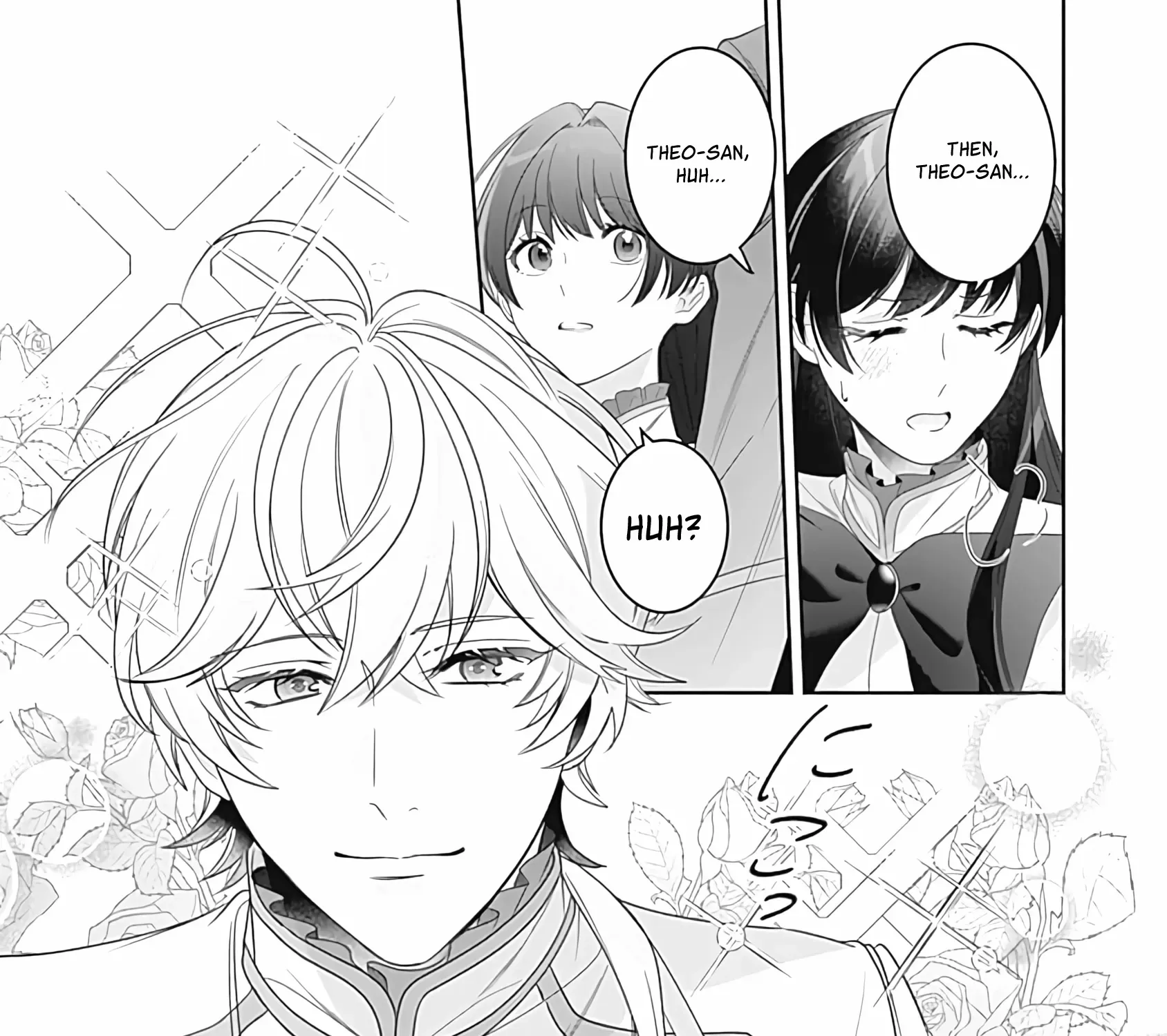 Mipurei no Otome Gēmu ni Tensei shita Heibon Reijō wa Seinaru Shishū no Ito o Sasu Bunssatsu-ban Chapter 3 page 17 - 