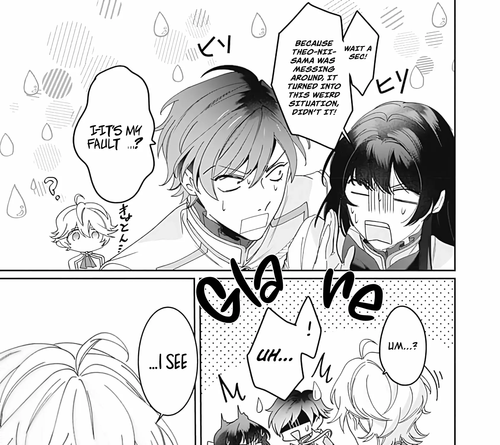 Mipurei no Otome Gēmu ni Tensei shita Heibon Reijō wa Seinaru Shishū no Ito o Sasu Bunssatsu-ban Chapter 3 page 25 - 