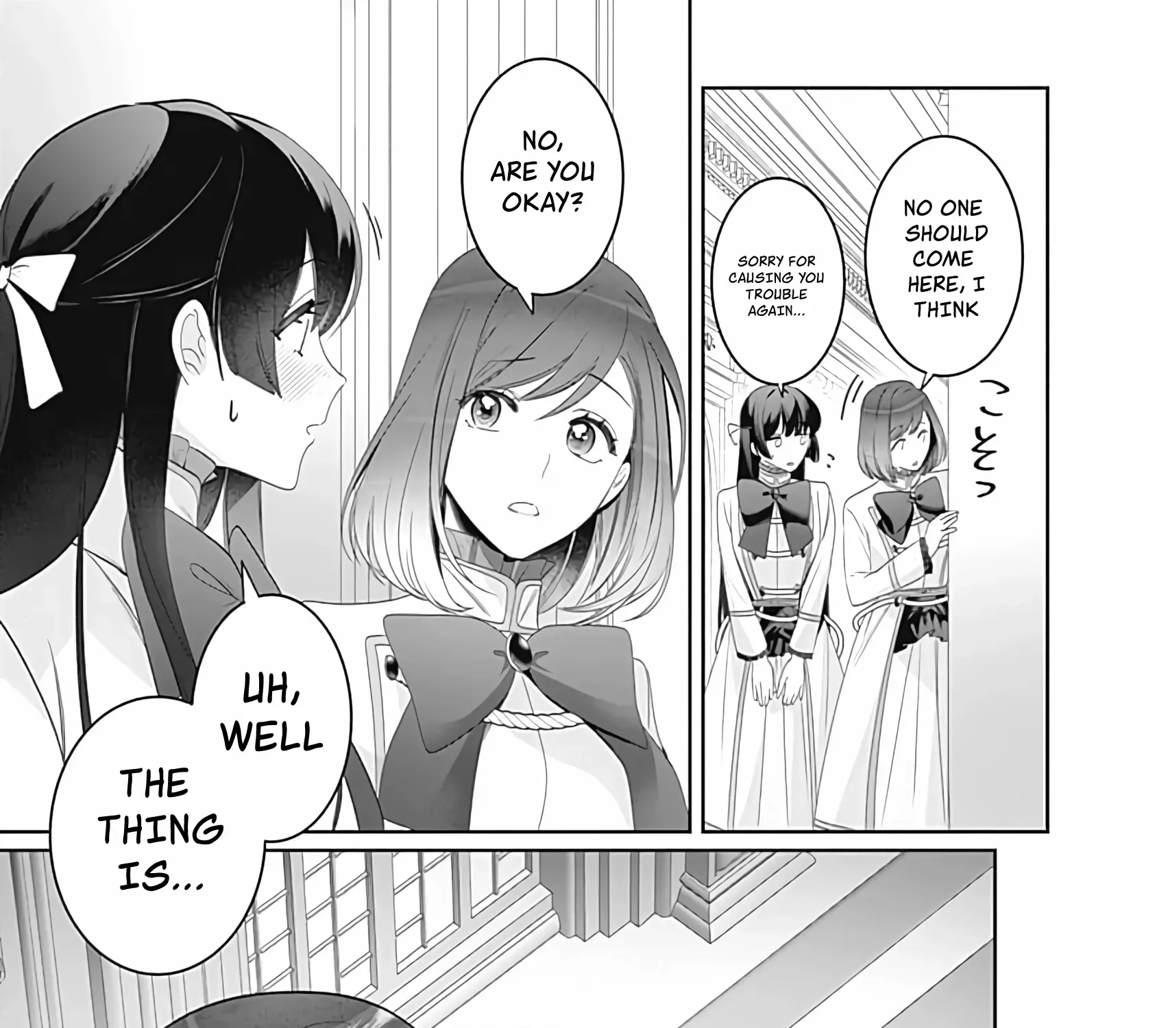 Mipurei no Otome Gēmu ni Tensei shita Heibon Reijō wa Seinaru Shishū no Ito o Sasu Bunssatsu-ban Chapter 3 page 37 - 