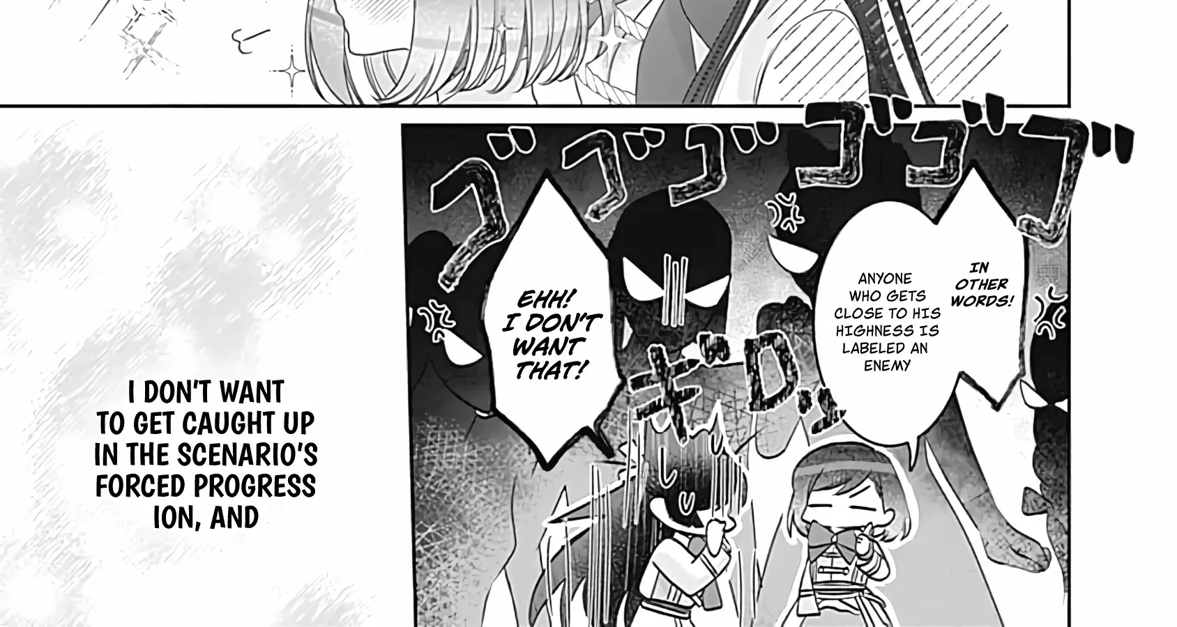 Mipurei no Otome Gēmu ni Tensei shita Heibon Reijō wa Seinaru Shishū no Ito o Sasu Bunssatsu-ban Chapter 3 page 46 - 