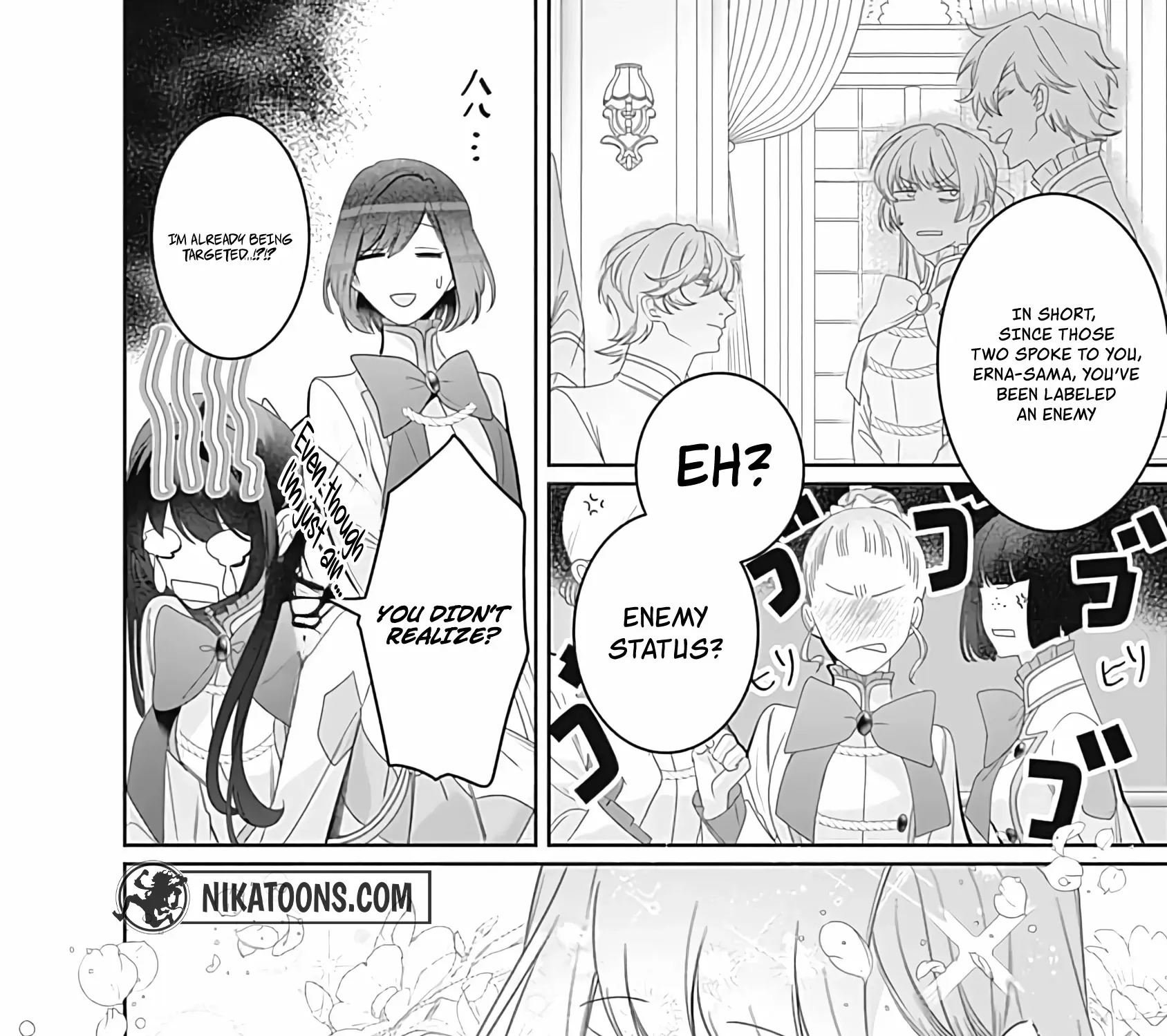 Mipurei no Otome Gēmu ni Tensei shita Heibon Reijō wa Seinaru Shishū no Ito o Sasu Bunssatsu-ban Chapter 3 page 51 - 