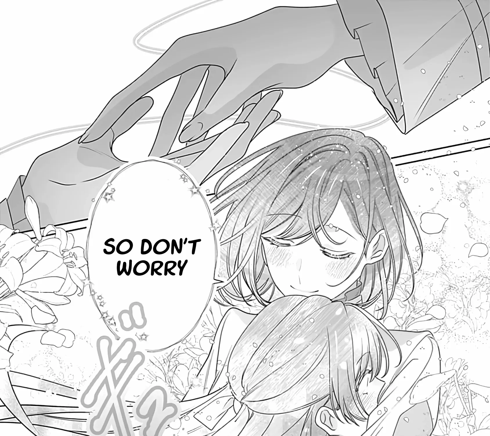 Mipurei no Otome Gēmu ni Tensei shita Heibon Reijō wa Seinaru Shishū no Ito o Sasu Bunssatsu-ban Chapter 3 page 55 - 