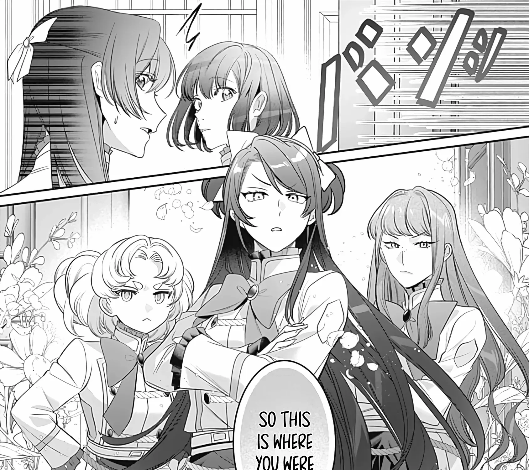 Mipurei no Otome Gēmu ni Tensei shita Heibon Reijō wa Seinaru Shishū no Ito o Sasu Bunssatsu-ban Chapter 4 page 12 - 