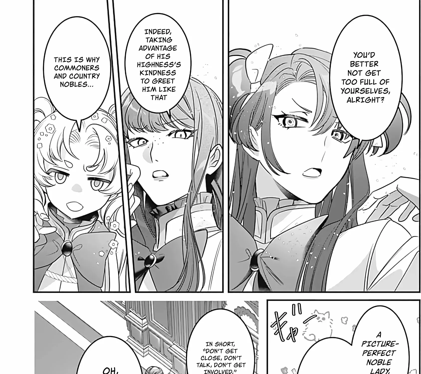 Mipurei no Otome Gēmu ni Tensei shita Heibon Reijō wa Seinaru Shishū no Ito o Sasu Bunssatsu-ban Chapter 4 page 14 - 