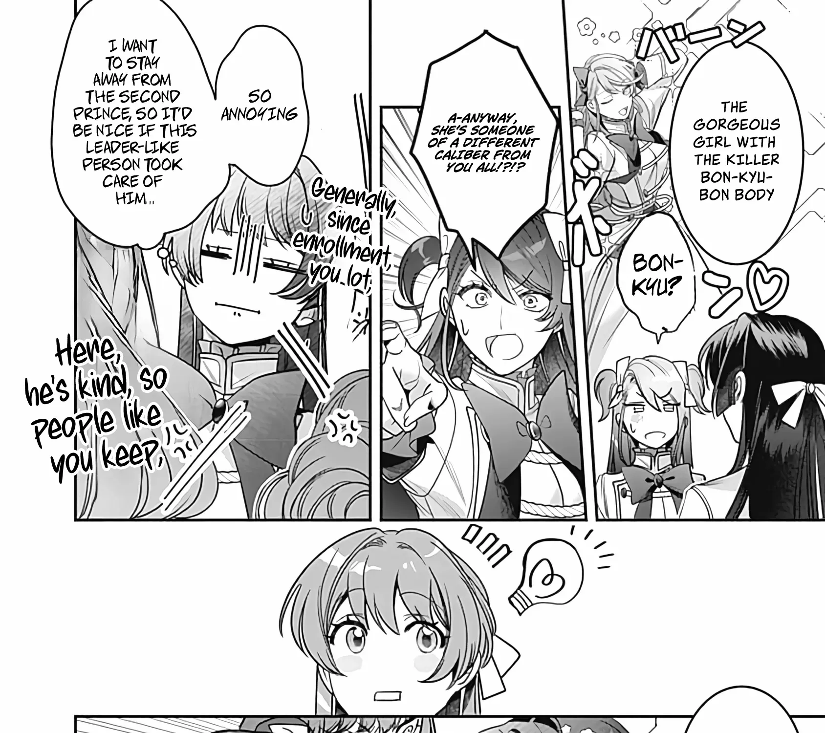 Mipurei no Otome Gēmu ni Tensei shita Heibon Reijō wa Seinaru Shishū no Ito o Sasu Bunssatsu-ban Chapter 4 page 18 - 