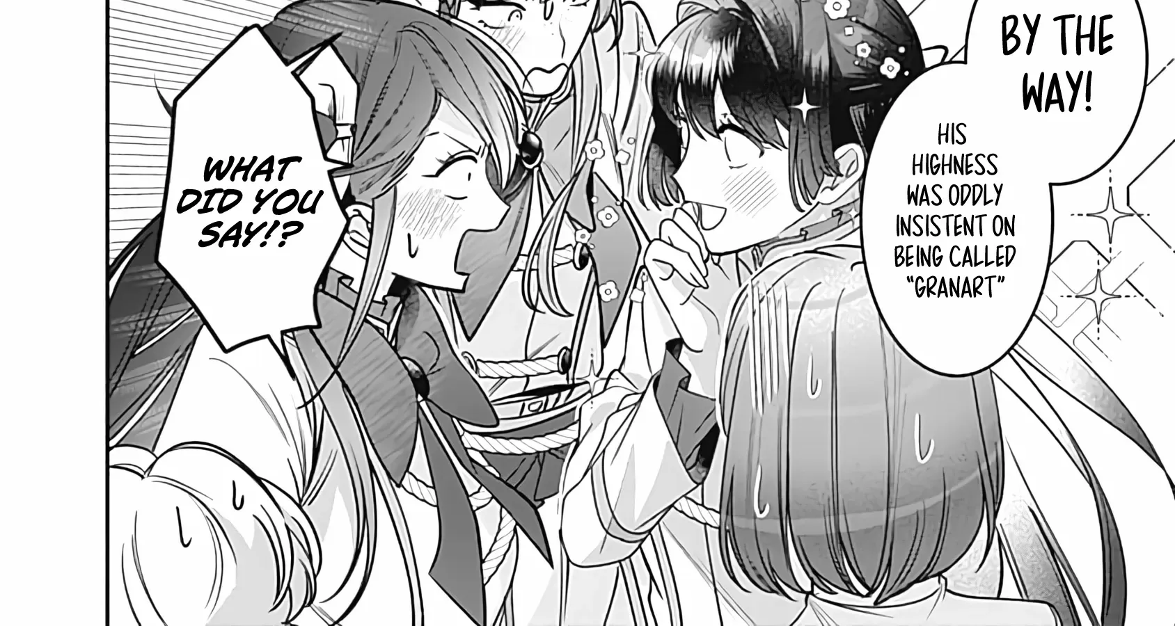 Mipurei no Otome Gēmu ni Tensei shita Heibon Reijō wa Seinaru Shishū no Ito o Sasu Bunssatsu-ban Chapter 4 page 19 - 
