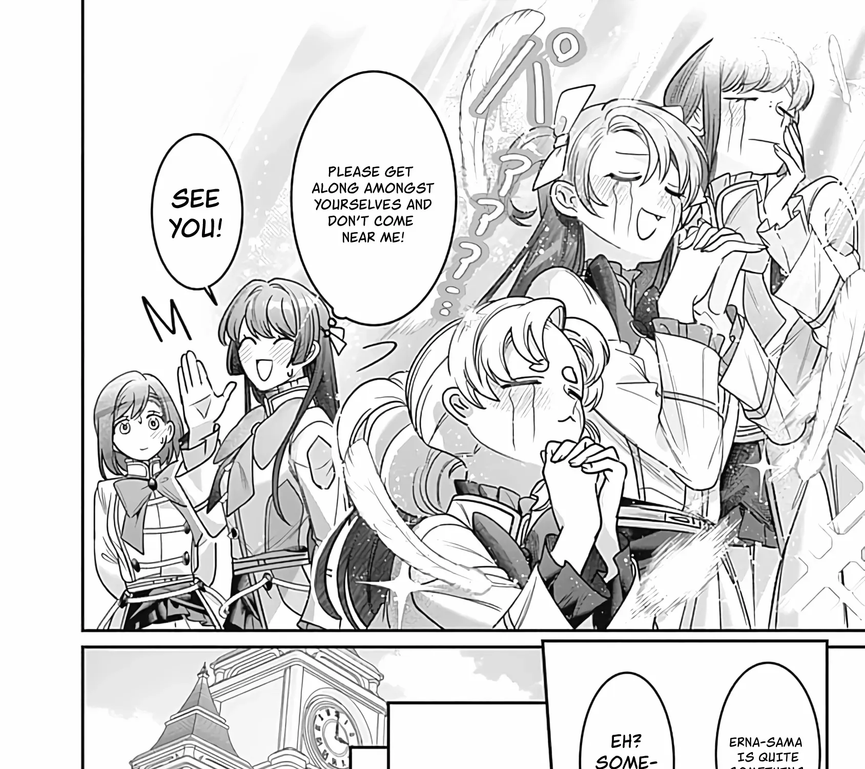 Mipurei no Otome Gēmu ni Tensei shita Heibon Reijō wa Seinaru Shishū no Ito o Sasu Bunssatsu-ban Chapter 4 page 22 - 
