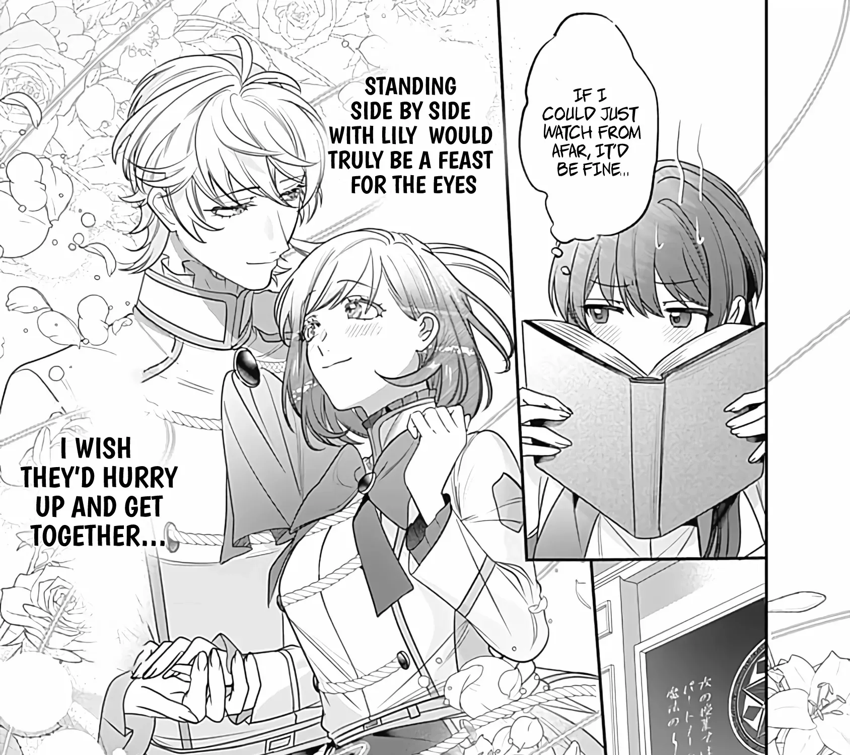 Mipurei no Otome Gēmu ni Tensei shita Heibon Reijō wa Seinaru Shishū no Ito o Sasu Bunssatsu-ban Chapter 4 page 28 - 