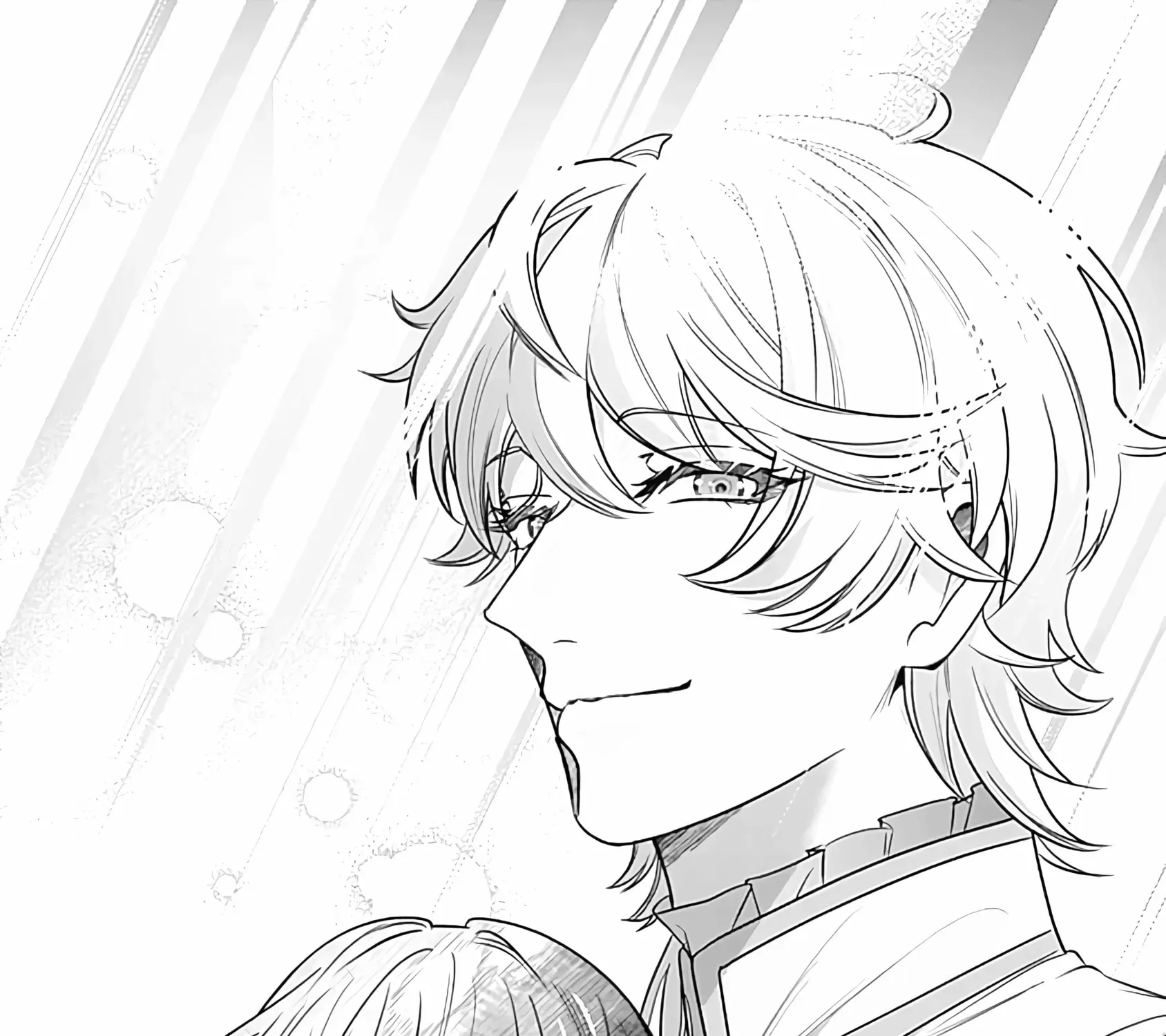 Mipurei no Otome Gēmu ni Tensei shita Heibon Reijō wa Seinaru Shishū no Ito o Sasu Bunssatsu-ban Chapter 4 page 30 - 