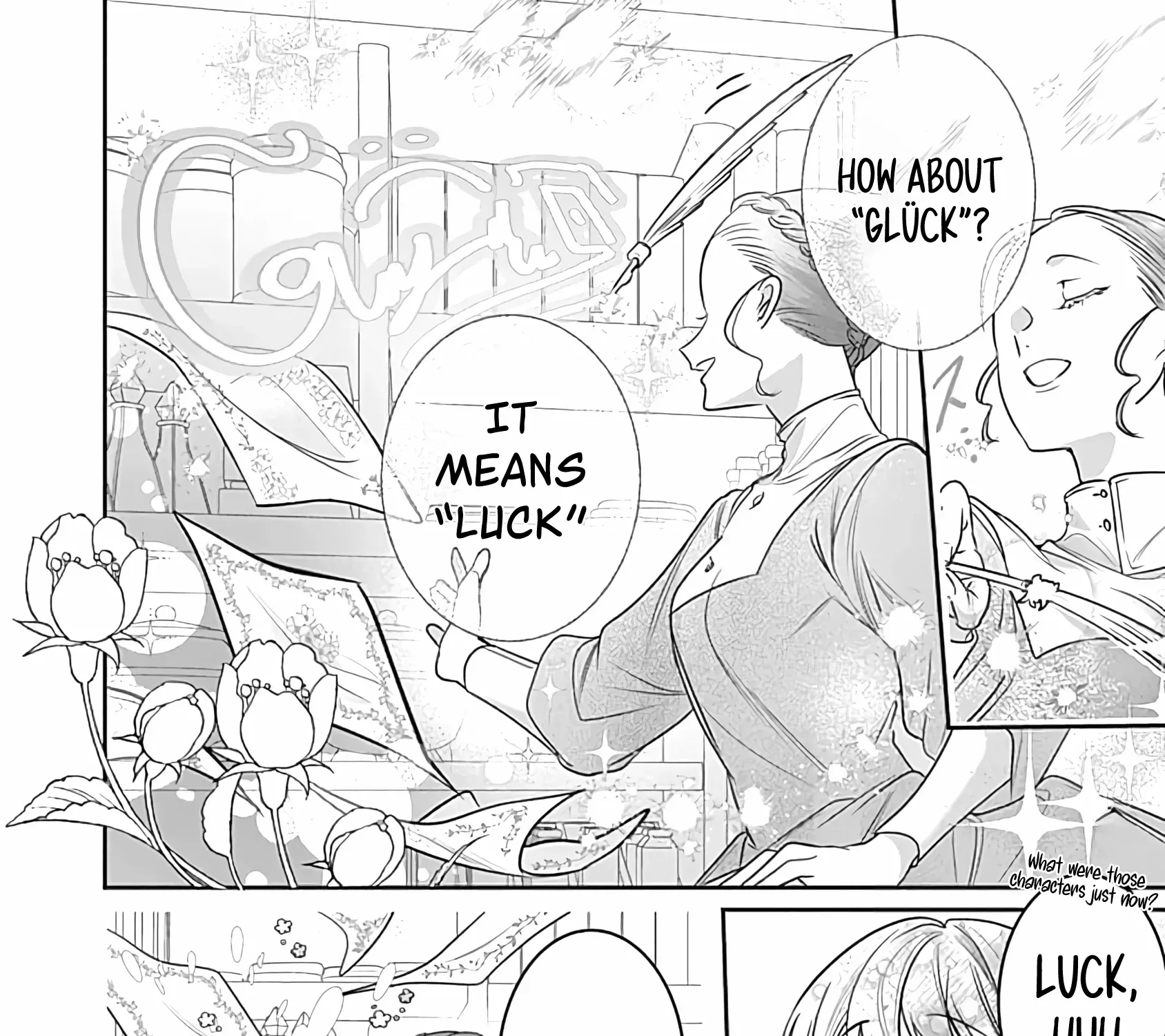 Mipurei no Otome Gēmu ni Tensei shita Heibon Reijō wa Seinaru Shishū no Ito o Sasu Bunssatsu-ban Chapter 4 page 38 - 