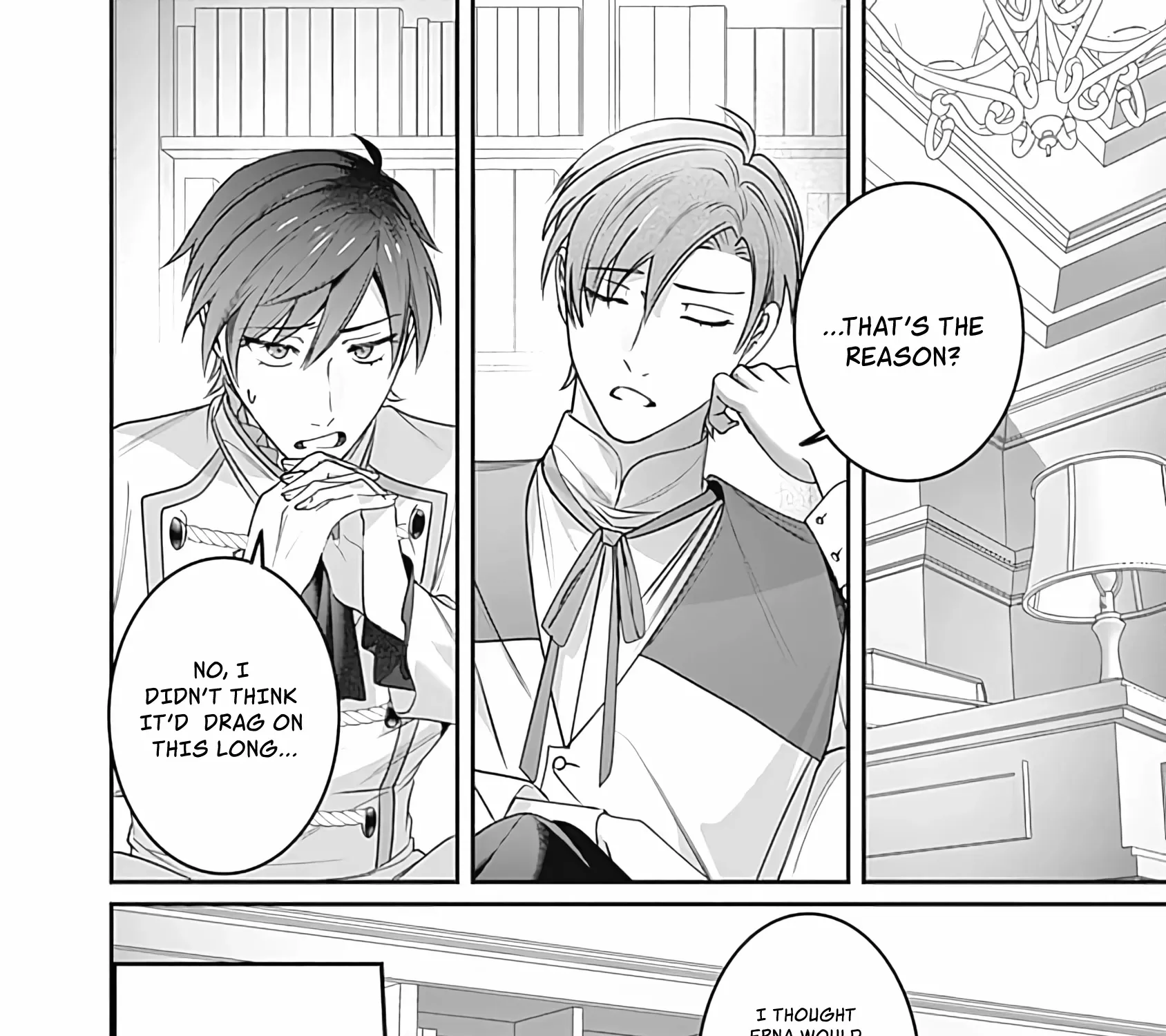 Mipurei no Otome Gēmu ni Tensei shita Heibon Reijō wa Seinaru Shishū no Ito o Sasu Bunssatsu-ban Chapter 4 page 54 - 