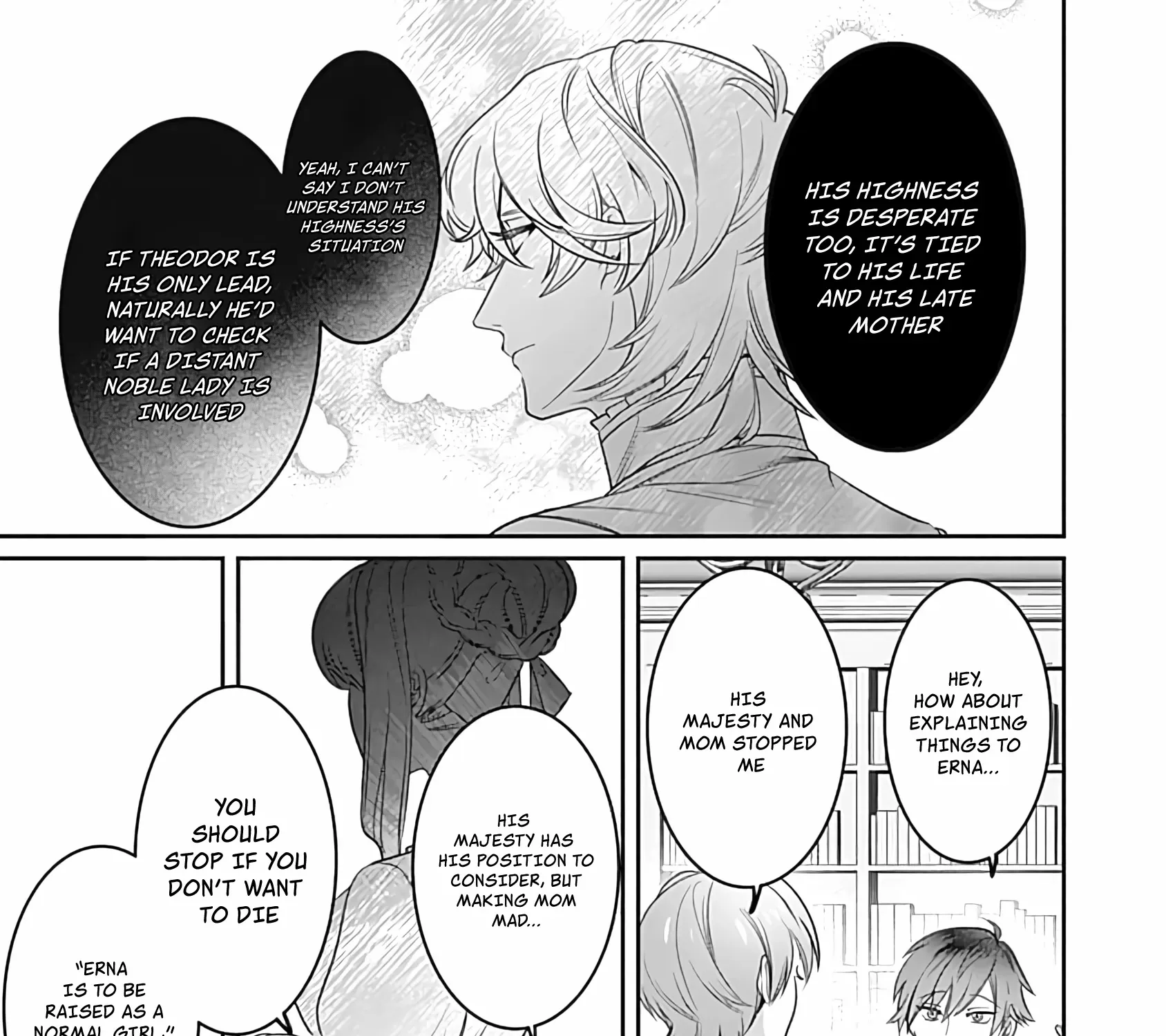Mipurei no Otome Gēmu ni Tensei shita Heibon Reijō wa Seinaru Shishū no Ito o Sasu Bunssatsu-ban Chapter 4 page 56 - 