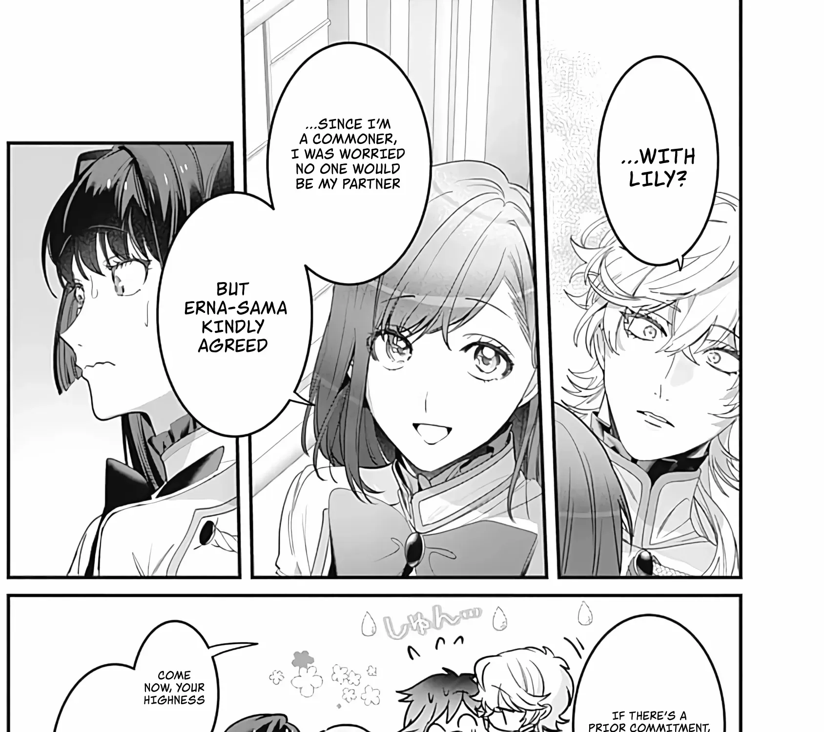 Mipurei no Otome Gēmu ni Tensei shita Heibon Reijō wa Seinaru Shishū no Ito o Sasu Bunssatsu-ban Chapter 5 page 22 - 