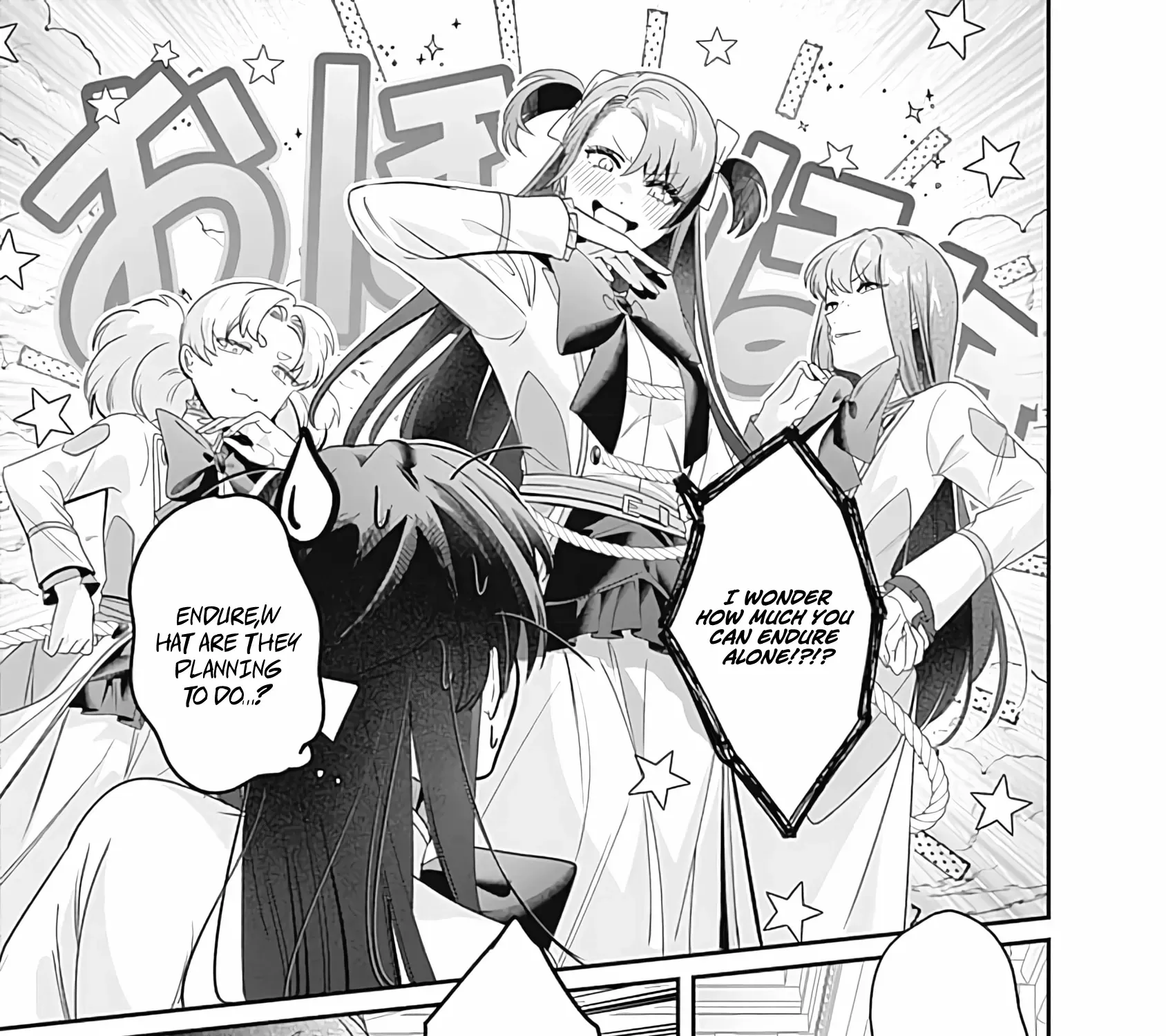 Mipurei no Otome Gēmu ni Tensei shita Heibon Reijō wa Seinaru Shishū no Ito o Sasu Bunssatsu-ban Chapter 5 page 30 - 