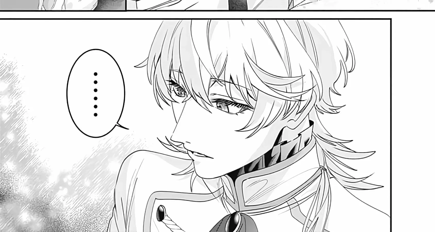 Mipurei no Otome Gēmu ni Tensei shita Heibon Reijō wa Seinaru Shishū no Ito o Sasu Bunssatsu-ban Chapter 5 page 47 - 
