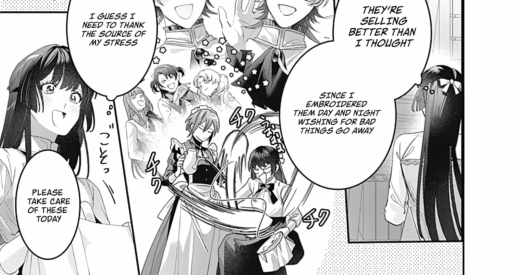 Mipurei no Otome Gēmu ni Tensei shita Heibon Reijō wa Seinaru Shishū no Ito o Sasu Bunssatsu-ban Chapter 6 page 14 - 