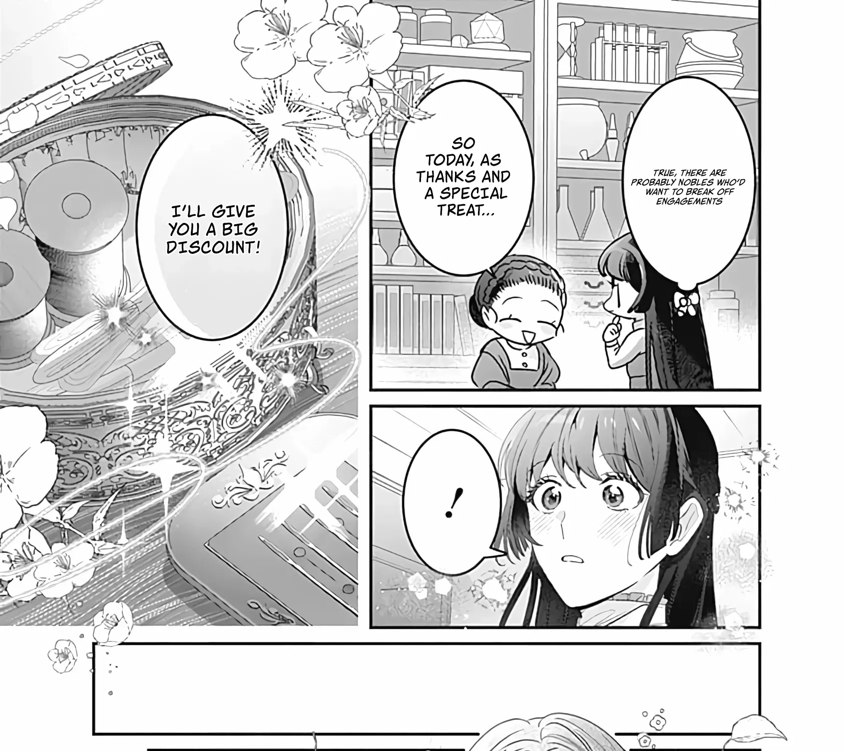 Mipurei no Otome Gēmu ni Tensei shita Heibon Reijō wa Seinaru Shishū no Ito o Sasu Bunssatsu-ban Chapter 6 page 17 - 