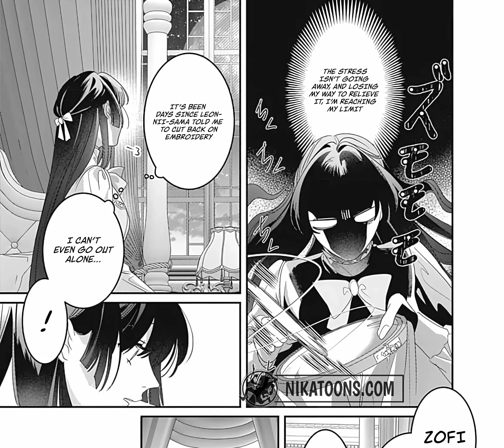 Mipurei no Otome Gēmu ni Tensei shita Heibon Reijō wa Seinaru Shishū no Ito o Sasu Bunssatsu-ban Chapter 6 page 41 - 