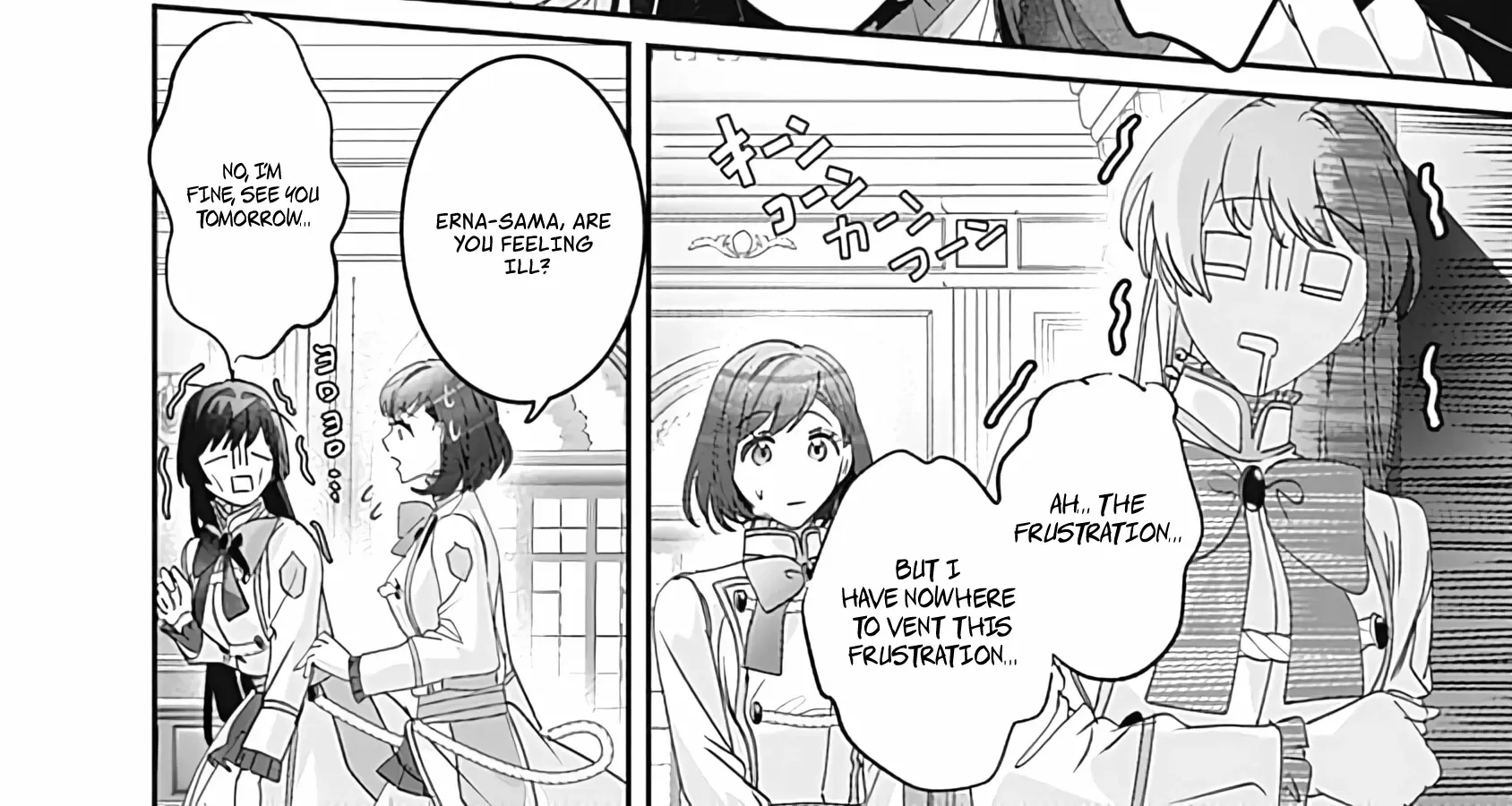 Mipurei no Otome Gēmu ni Tensei shita Heibon Reijō wa Seinaru Shishū no Ito o Sasu Bunssatsu-ban Chapter 6 page 44 - 