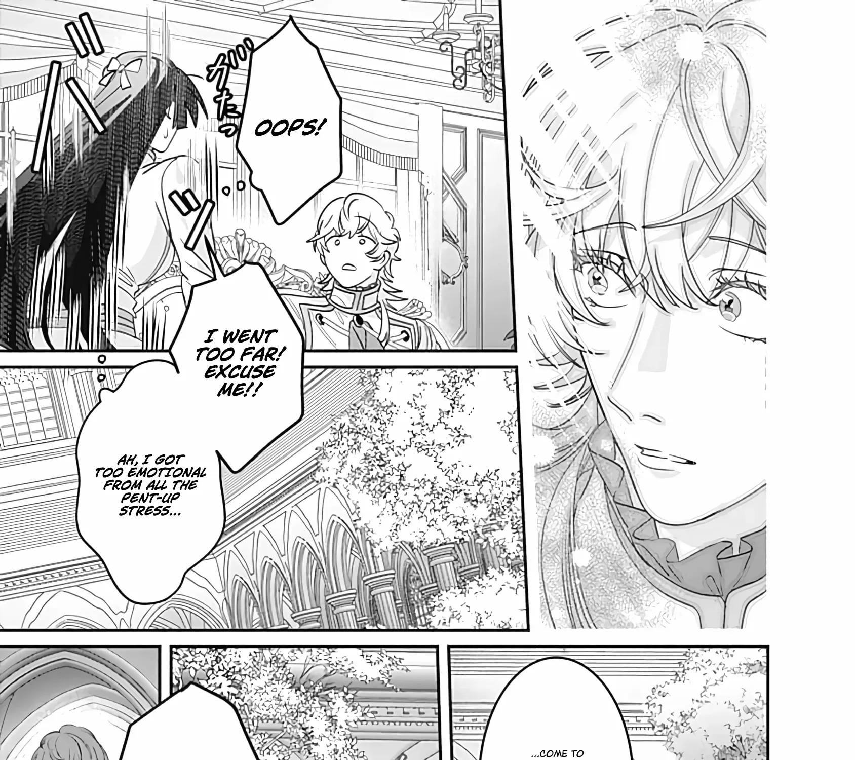 Mipurei no Otome Gēmu ni Tensei shita Heibon Reijō wa Seinaru Shishū no Ito o Sasu Bunssatsu-ban Chapter 6 page 53 - 