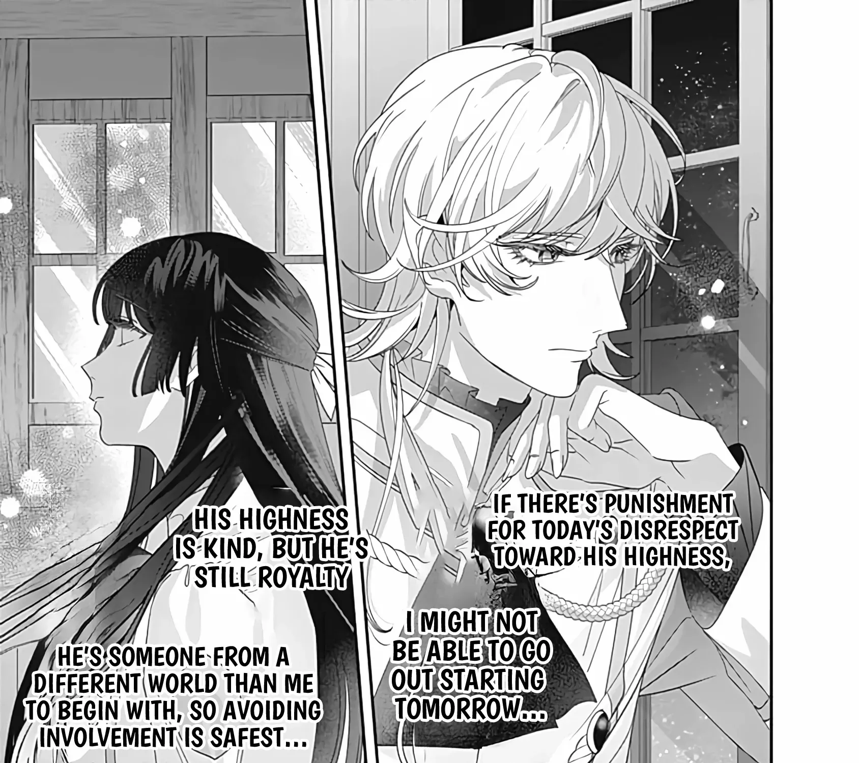 Mipurei no Otome Gēmu ni Tensei shita Heibon Reijō wa Seinaru Shishū no Ito o Sasu Bunssatsu-ban Chapter 7 page 13 - 