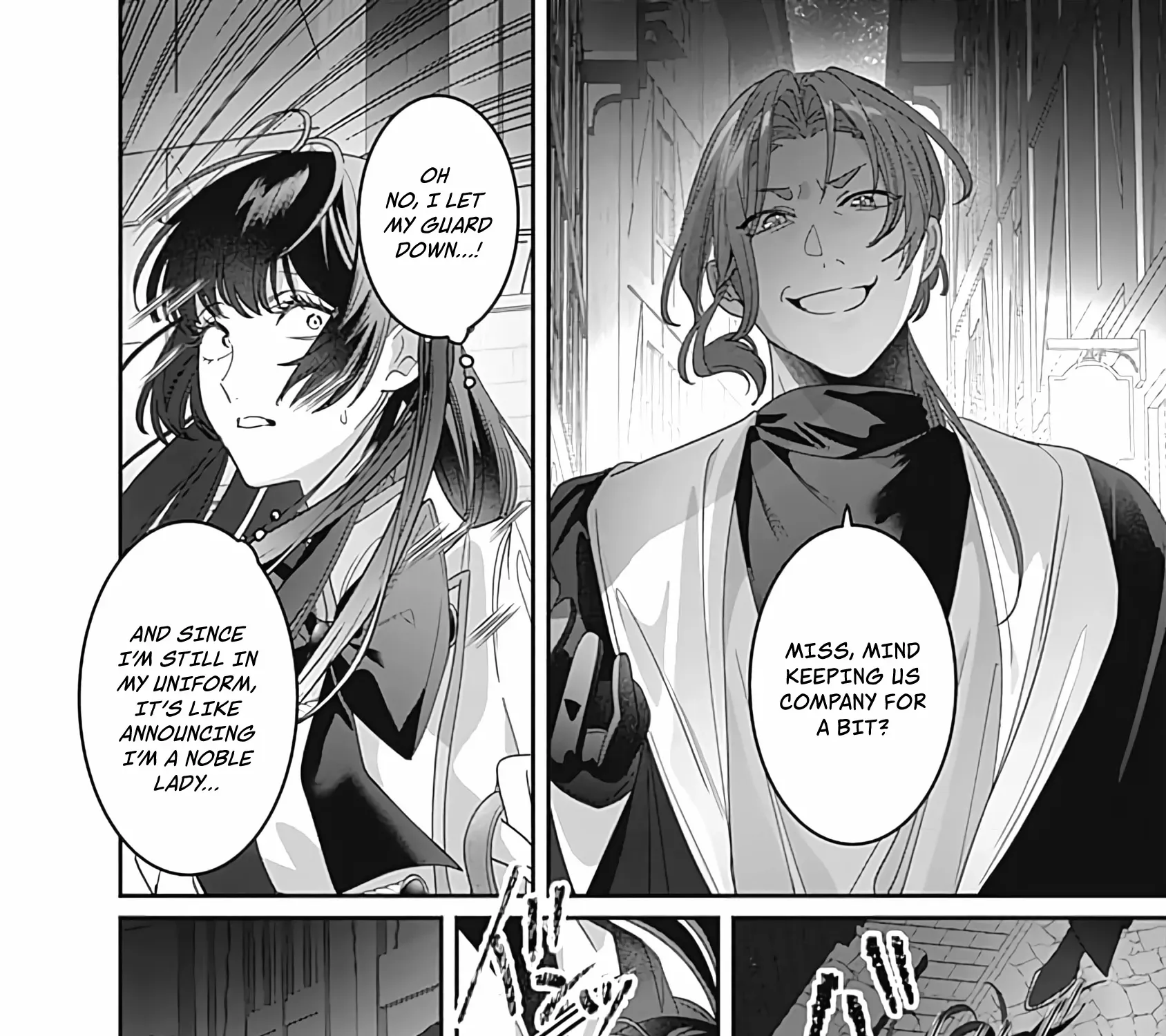 Mipurei no Otome Gēmu ni Tensei shita Heibon Reijō wa Seinaru Shishū no Ito o Sasu Bunssatsu-ban Chapter 7 page 15 - 