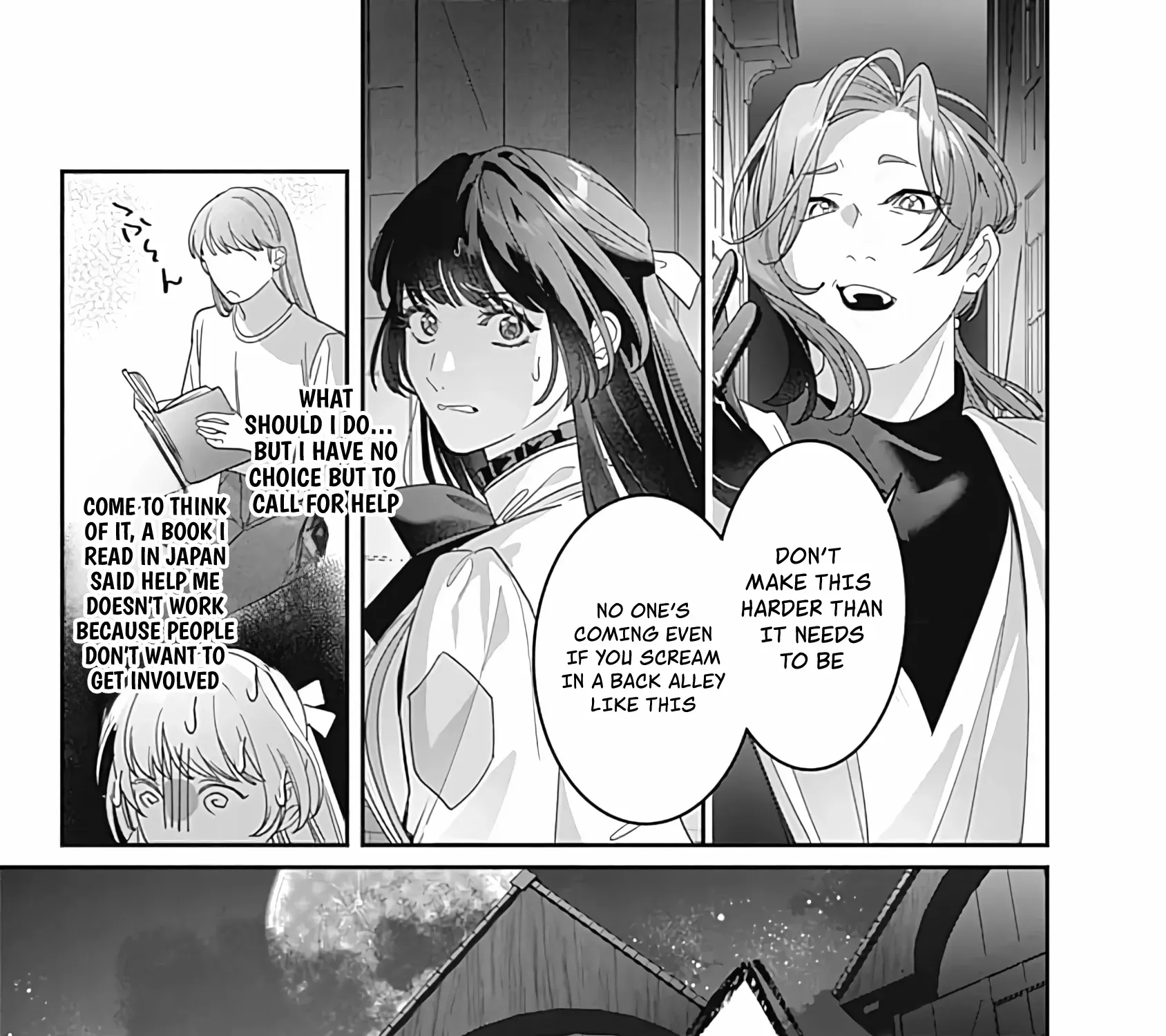 Mipurei no Otome Gēmu ni Tensei shita Heibon Reijō wa Seinaru Shishū no Ito o Sasu Bunssatsu-ban Chapter 7 page 17 - 