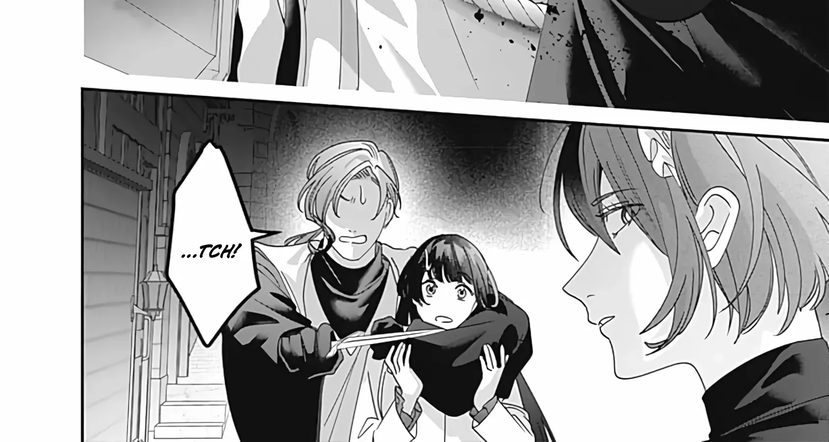 Mipurei no Otome Gēmu ni Tensei shita Heibon Reijō wa Seinaru Shishū no Ito o Sasu Bunssatsu-ban Chapter 7 page 32 - 